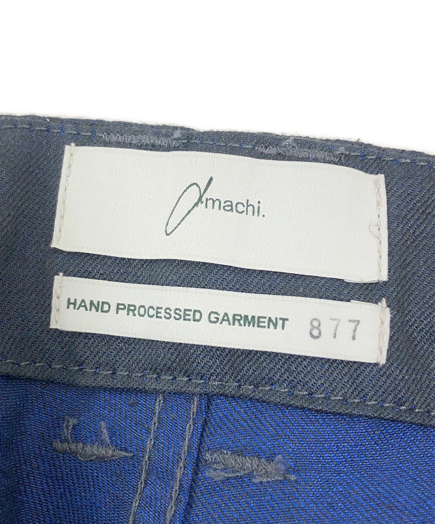 中古・古着通販】amachi. (アマチ) リネンワイドパンツ ネイビー 