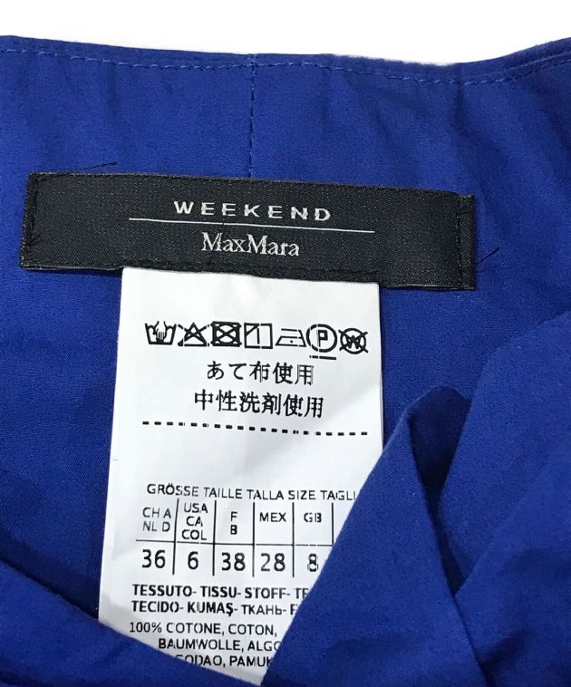 WEEKEND Max Mara (ウィークエンド マックスマーラ) フレアラップスカート ブルー サイズ:SIZE　40