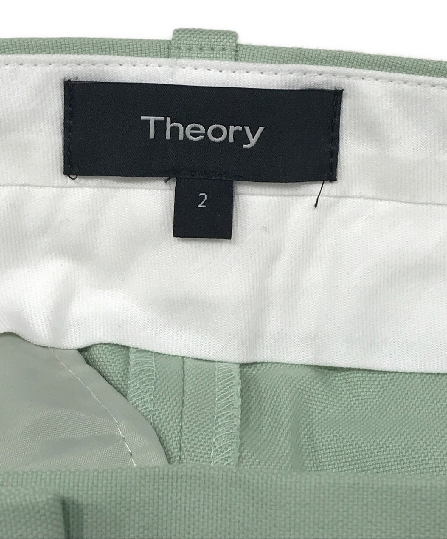 中古・古着通販】theory (セオリー) テーパードパンツ グリーン サイズ ...