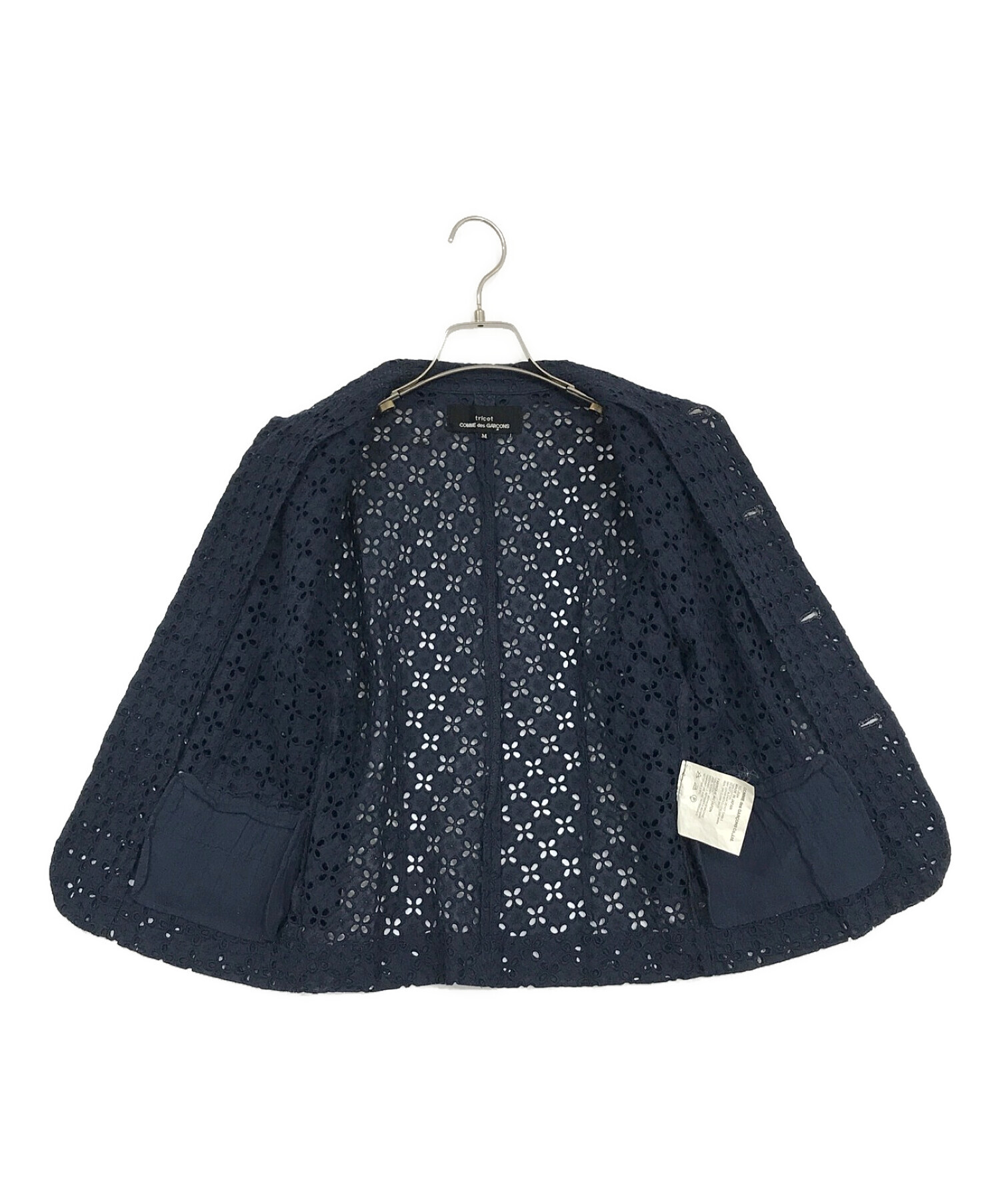 中古・古着通販】tricot COMME des GARCONS (トリココムデギャルソン