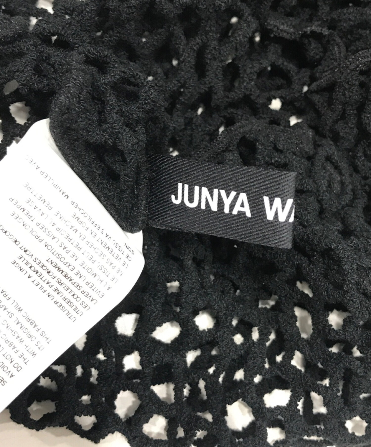 JUNYA WATANABE COMME des GARCONS (ジュンヤワタナベ コムデギャルソン) メッシュニット ブラック サイズ:表記無し