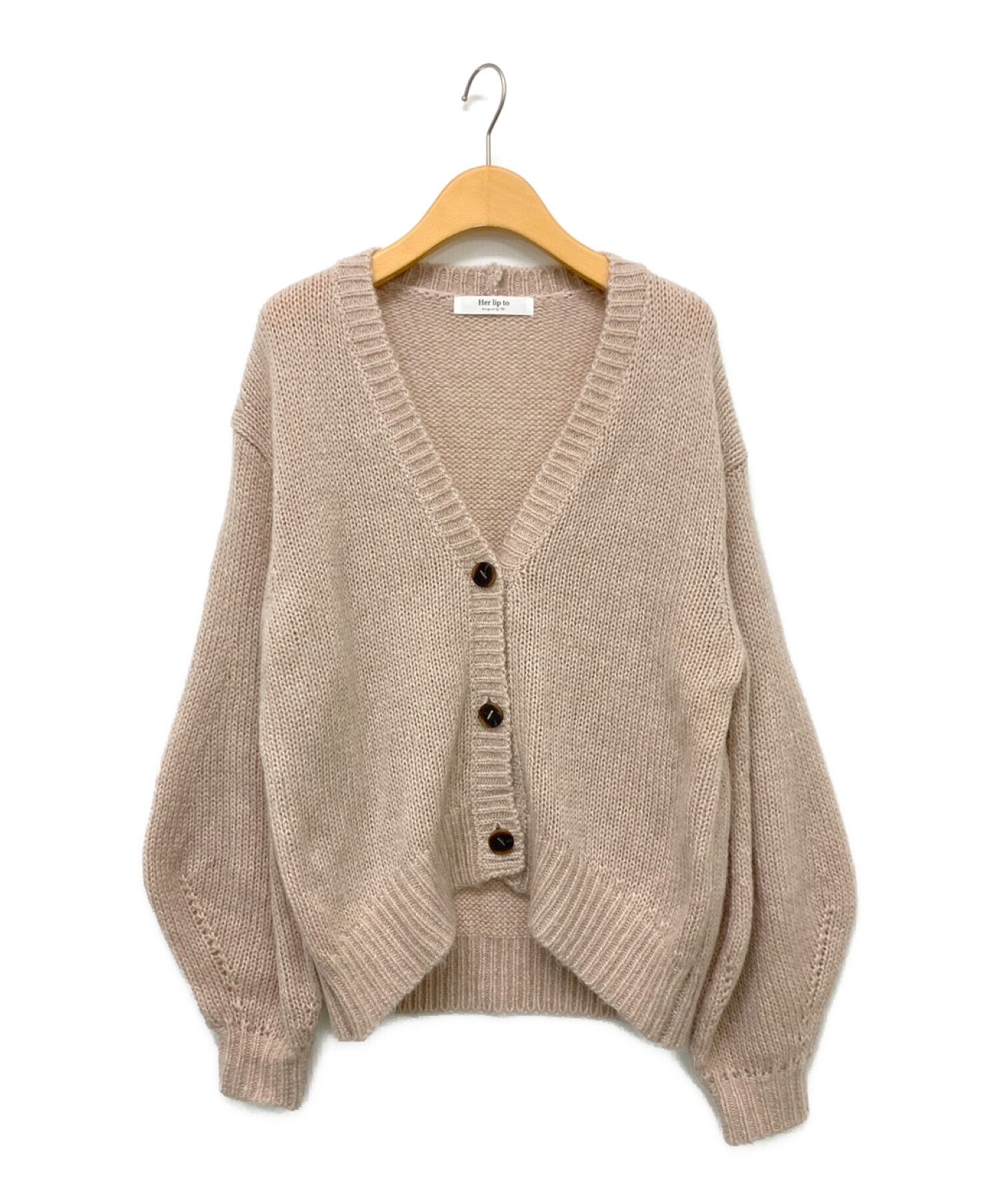 Her lip to Essential Wool-Blend Cardigan