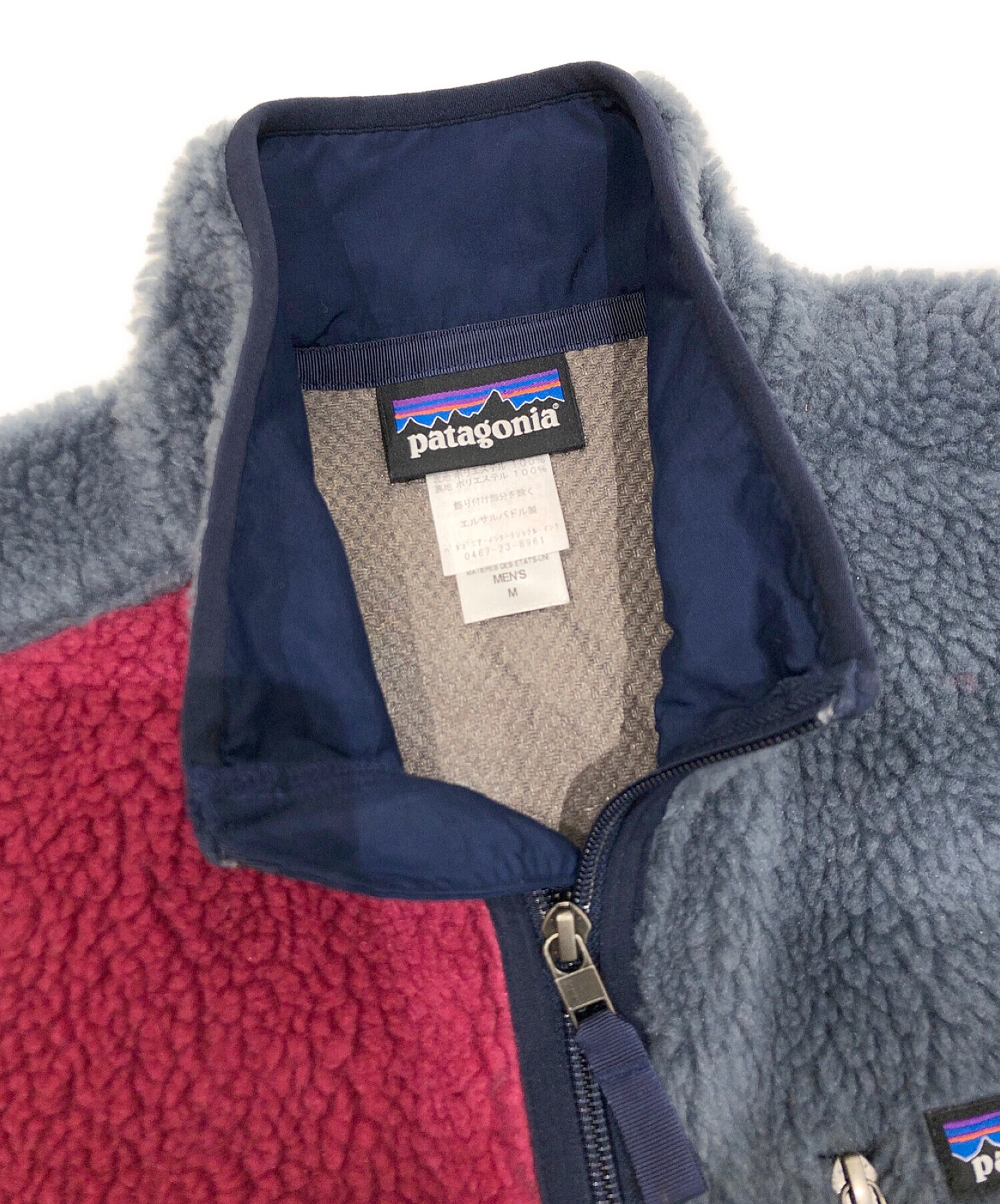 Patagonia (パタゴニア) パッチワークレトロXボアベスト マルチカラー サイズ:M