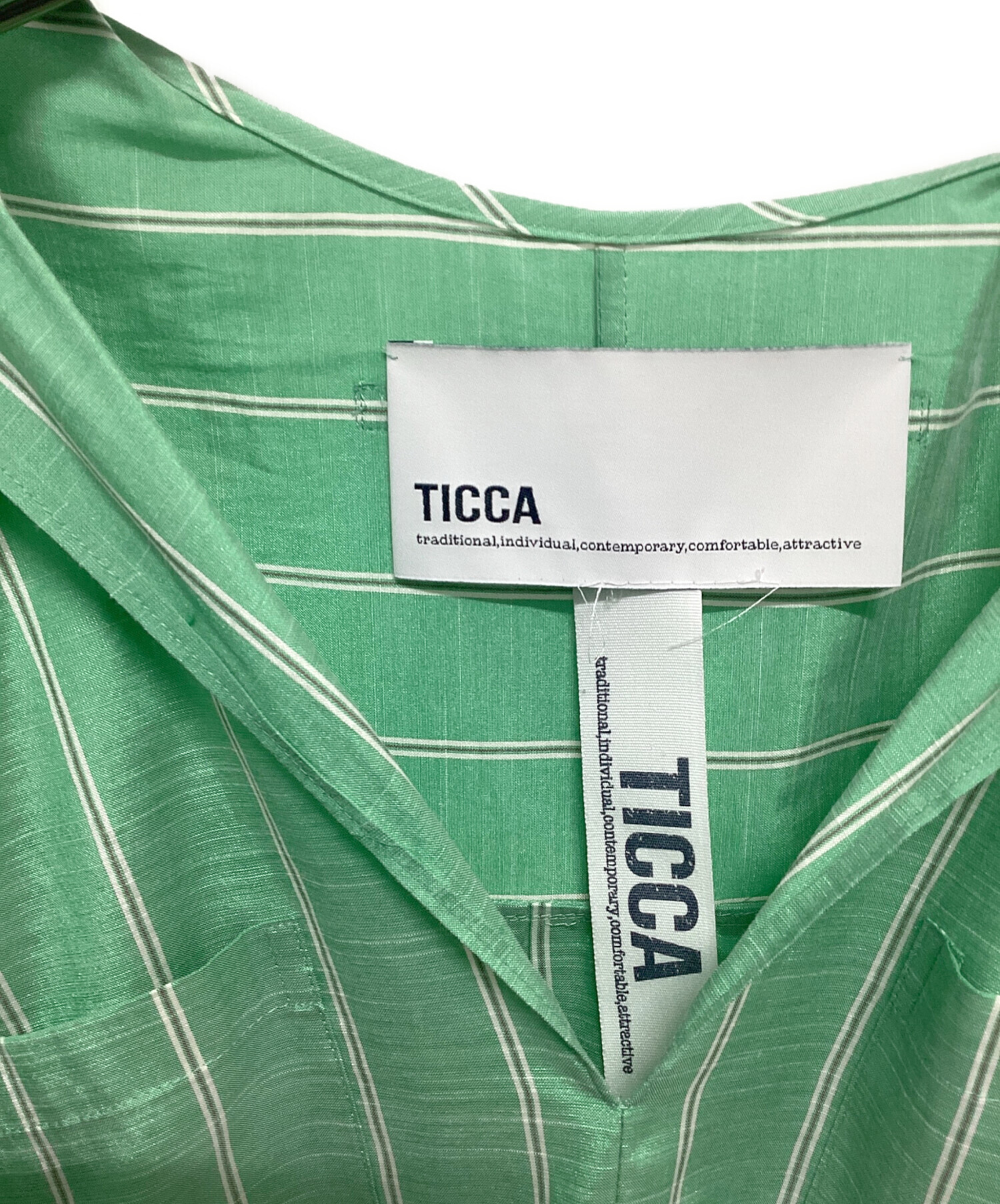 中古・古着通販】ticca (ティッカ) 川上桃子 (カワカミモモコ) ツイストスリーブワンピース グリーン サイズ:free｜ブランド・古着通販  トレファク公式【TREFAC FASHION】スマホサイト