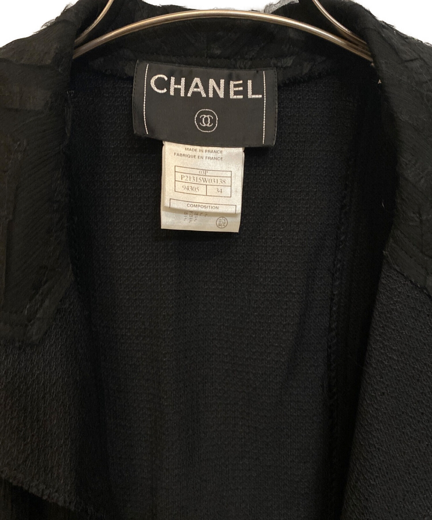 中古・古着通販】CHANEL (シャネル) オープンカラーシャギージャケット ブラック サイズ:34｜ブランド・古着通販 トレファク公式【TREFAC  FASHION】スマホサイト