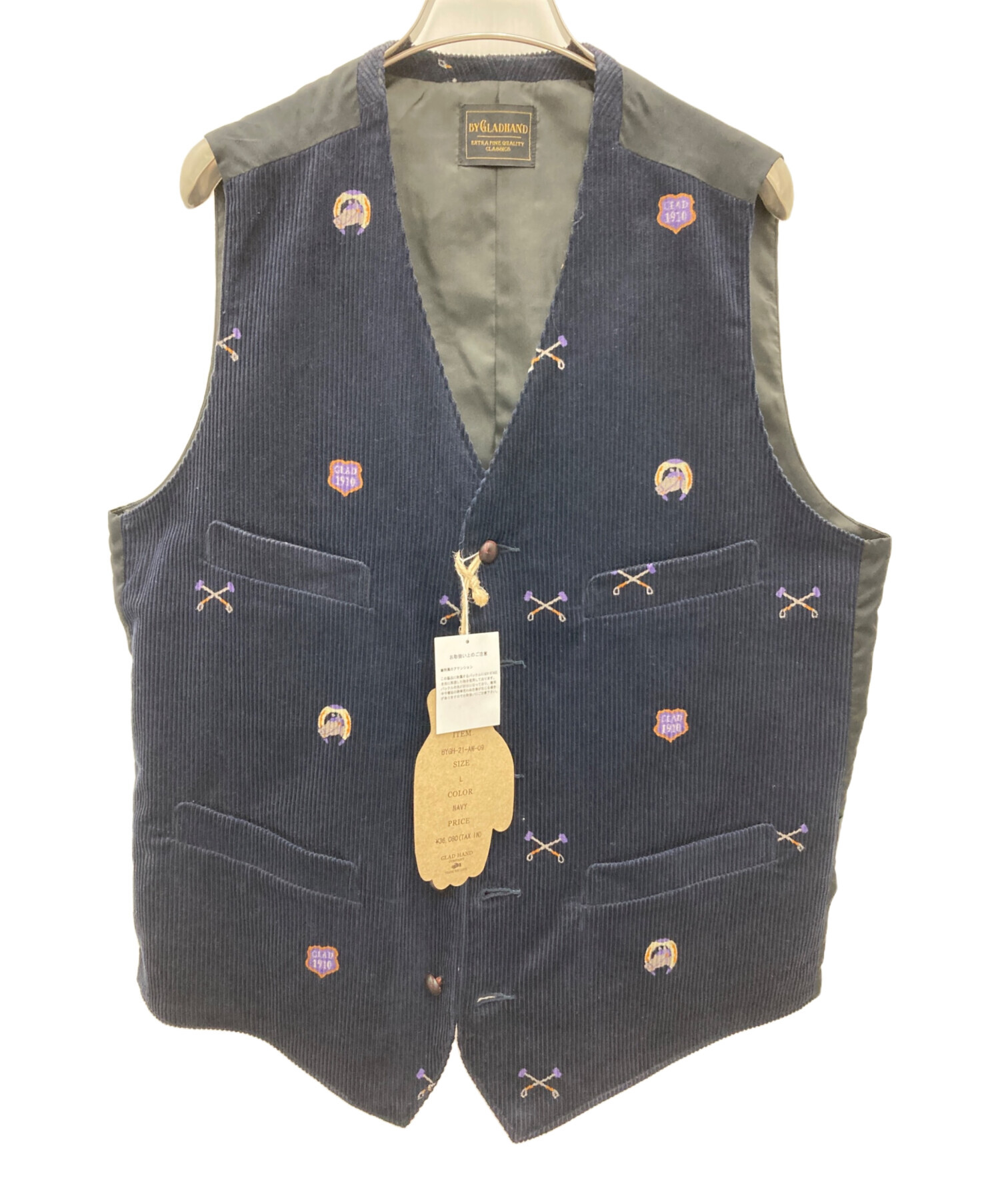 BY GLADHAND (バイグラッドハンド) COLLEGIATE - CORDUROYNO COLLAR VEST ネイビー サイズ:L 未使用品