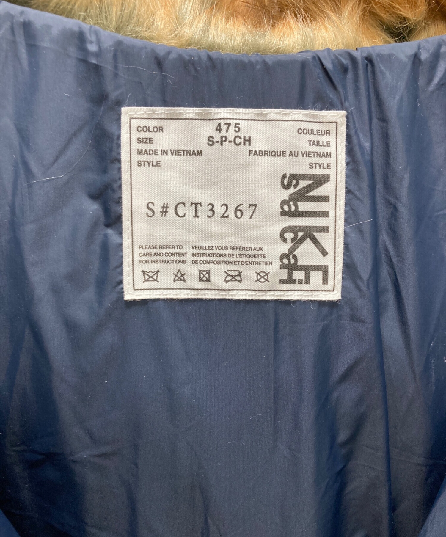 中古・古着通販】NIKE (ナイキ) sacai (サカイ) ファーダウンジャケット ネイビー サイズ:S｜ブランド・古着通販  トレファク公式【TREFAC FASHION】スマホサイト