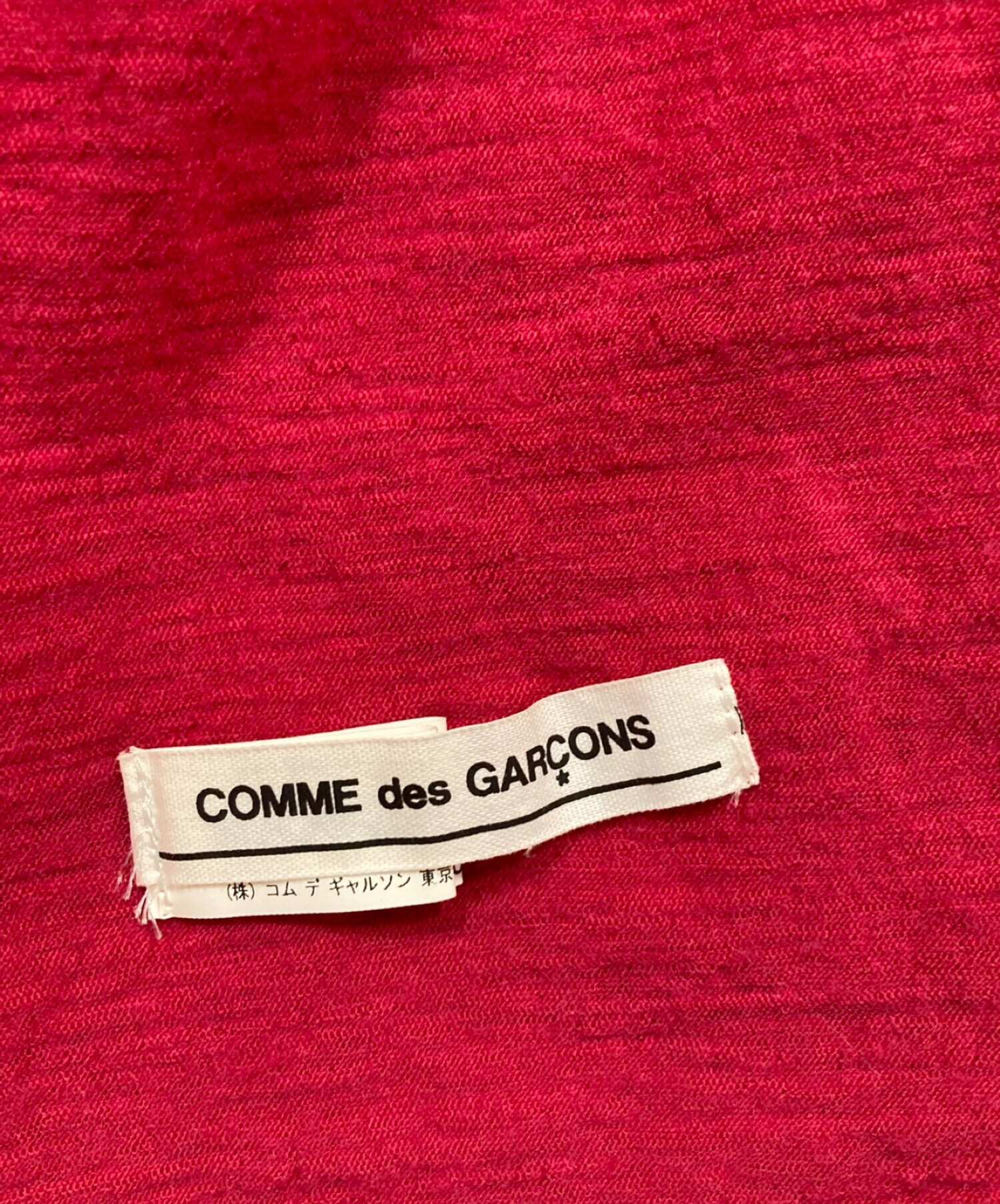 COMME des GARCONS (コムデギャルソン) パッチワーク大判ストール