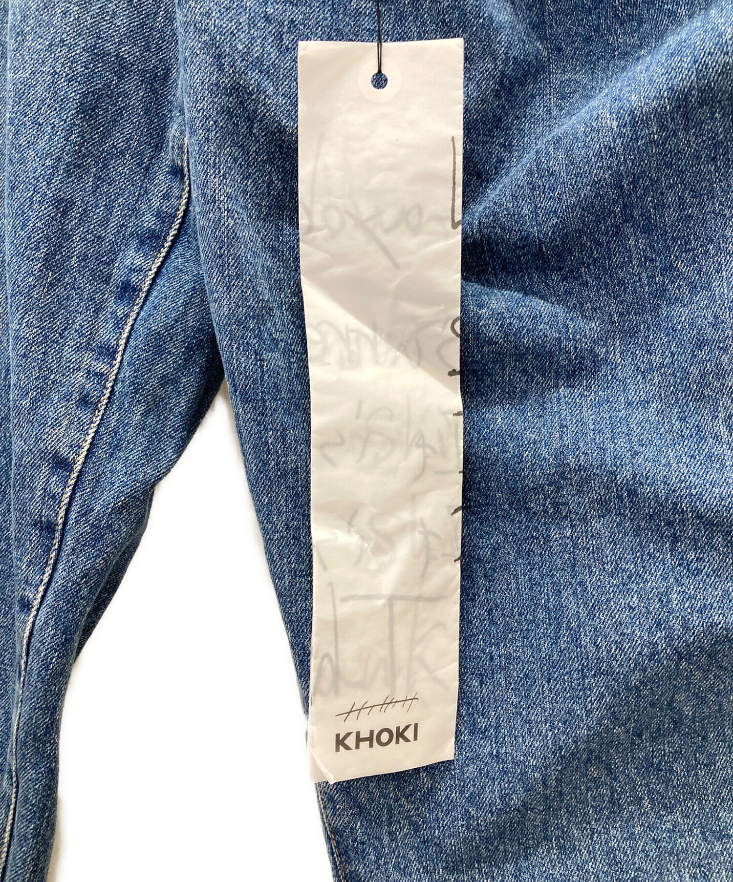 中古・古着通販】KHOKI (コッキ) Wrap trousers インディゴ サイズ:2｜ブランド・古着通販 トレファク公式【TREFAC  FASHION】スマホサイト