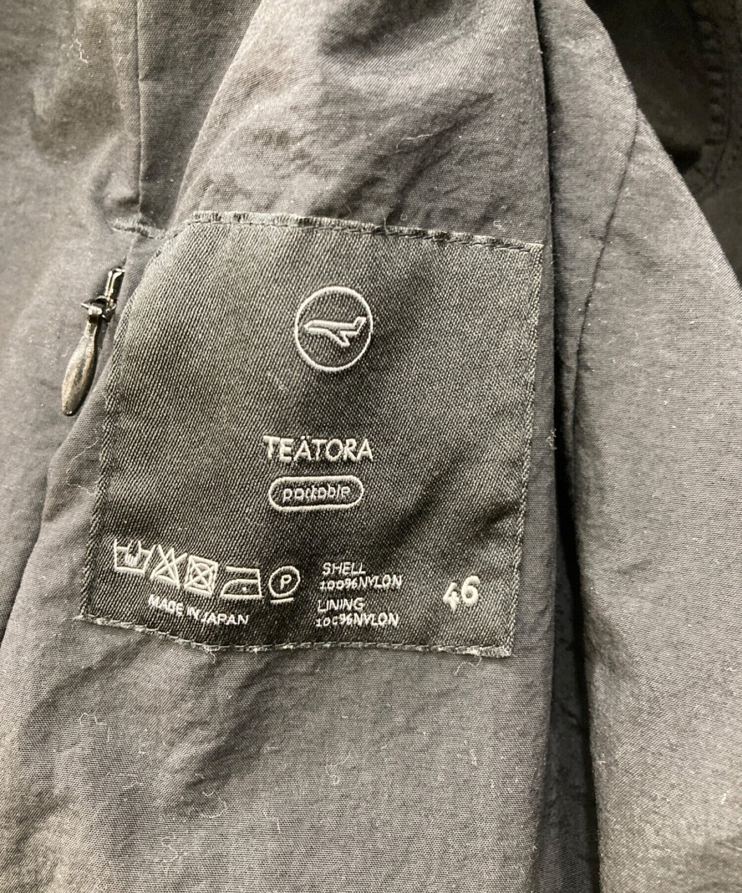 中古・古着通販】teatora (テアトラ) DEVICE JACKET Packable ブラック