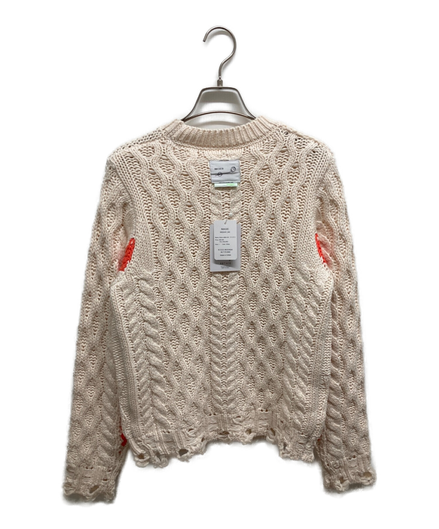 中古・古着通販】RBTXCO (アールビーティー) Bone cable knit 