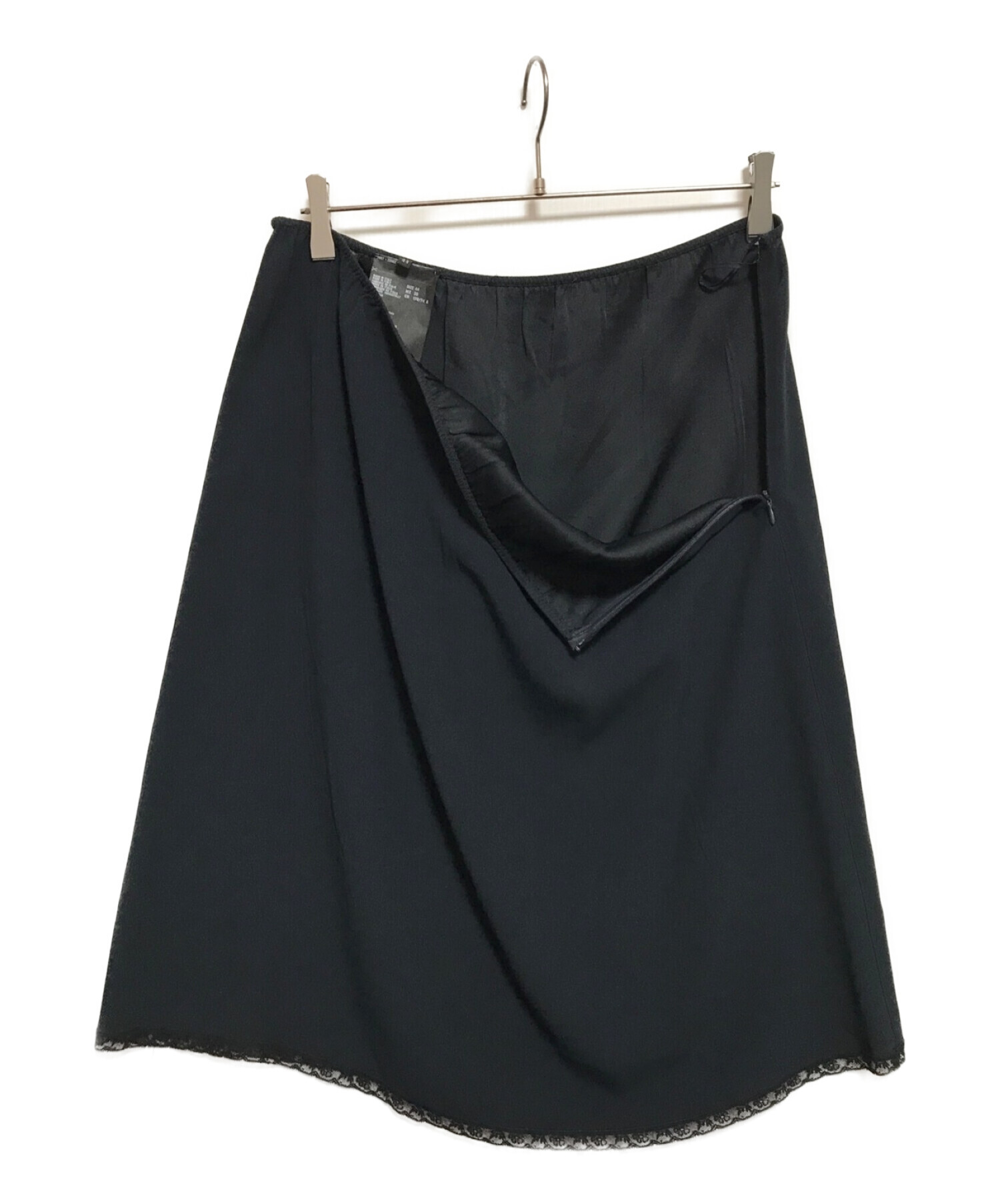 PRADA (プラダ) 裾レーススカート ネイビー サイズ:44