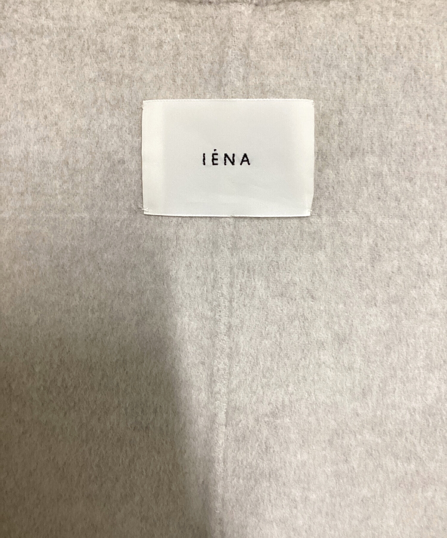 中古・古着通販】IENA (イエナ) スーパー160ダブルフェイス フード ...