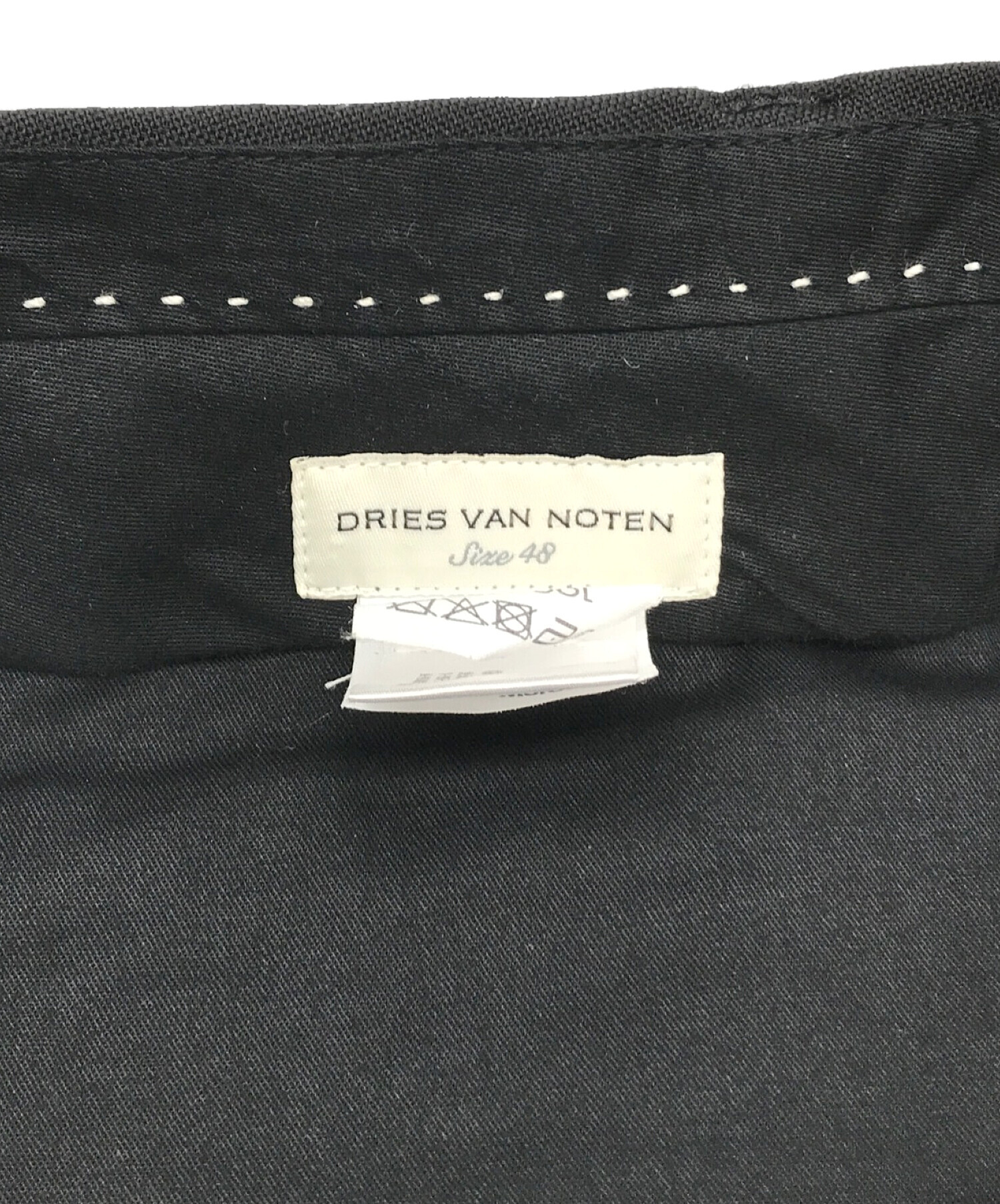 中古・古着通販】DRIES VAN NOTEN (ドリスヴァンノッテン) クロップド