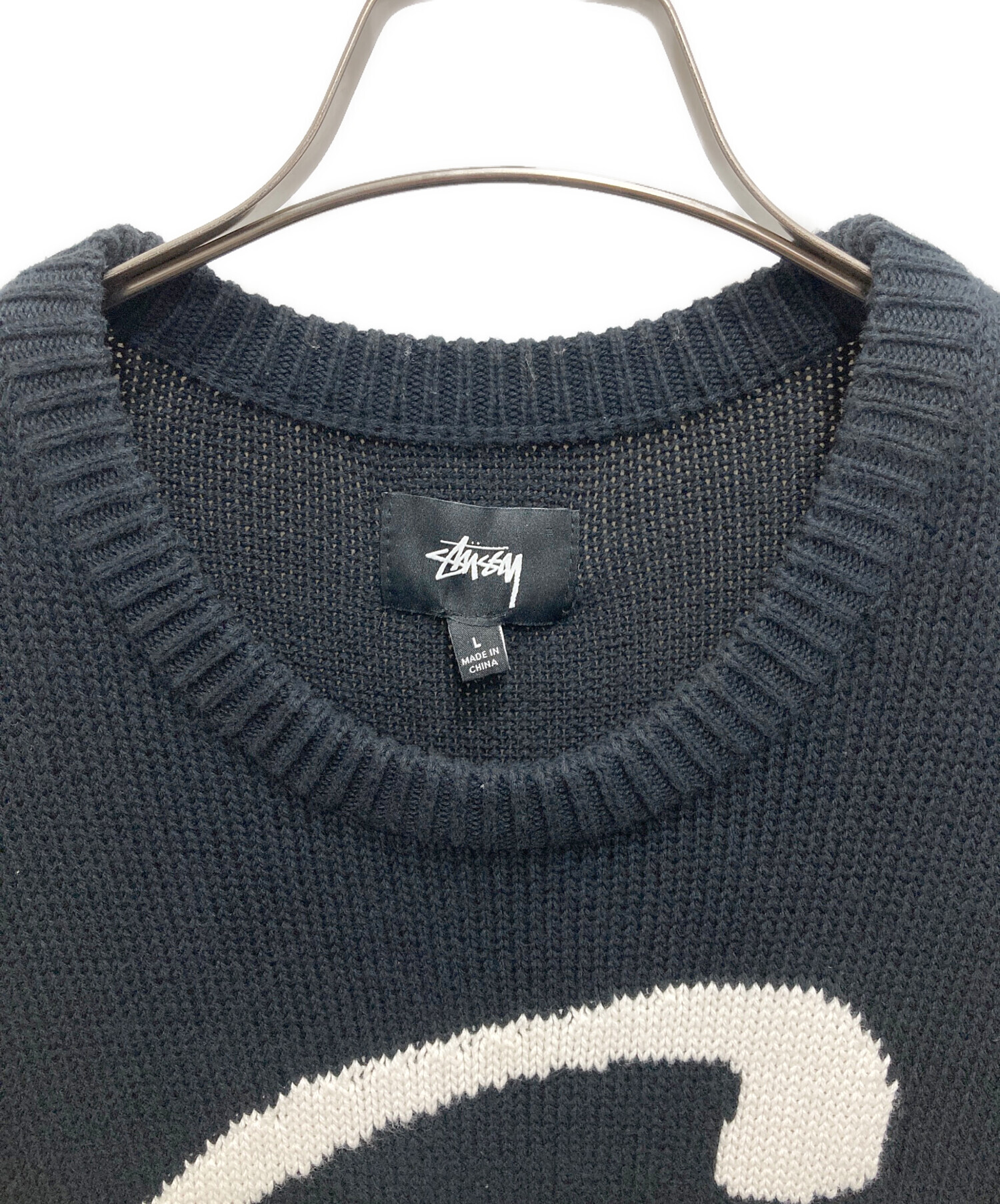 中古・古着通販】stussy (ステューシー) CURLY S SWEATER ブラック サイズ:L｜ブランド・古着通販 トレファク公式【TREFAC  FASHION】スマホサイト