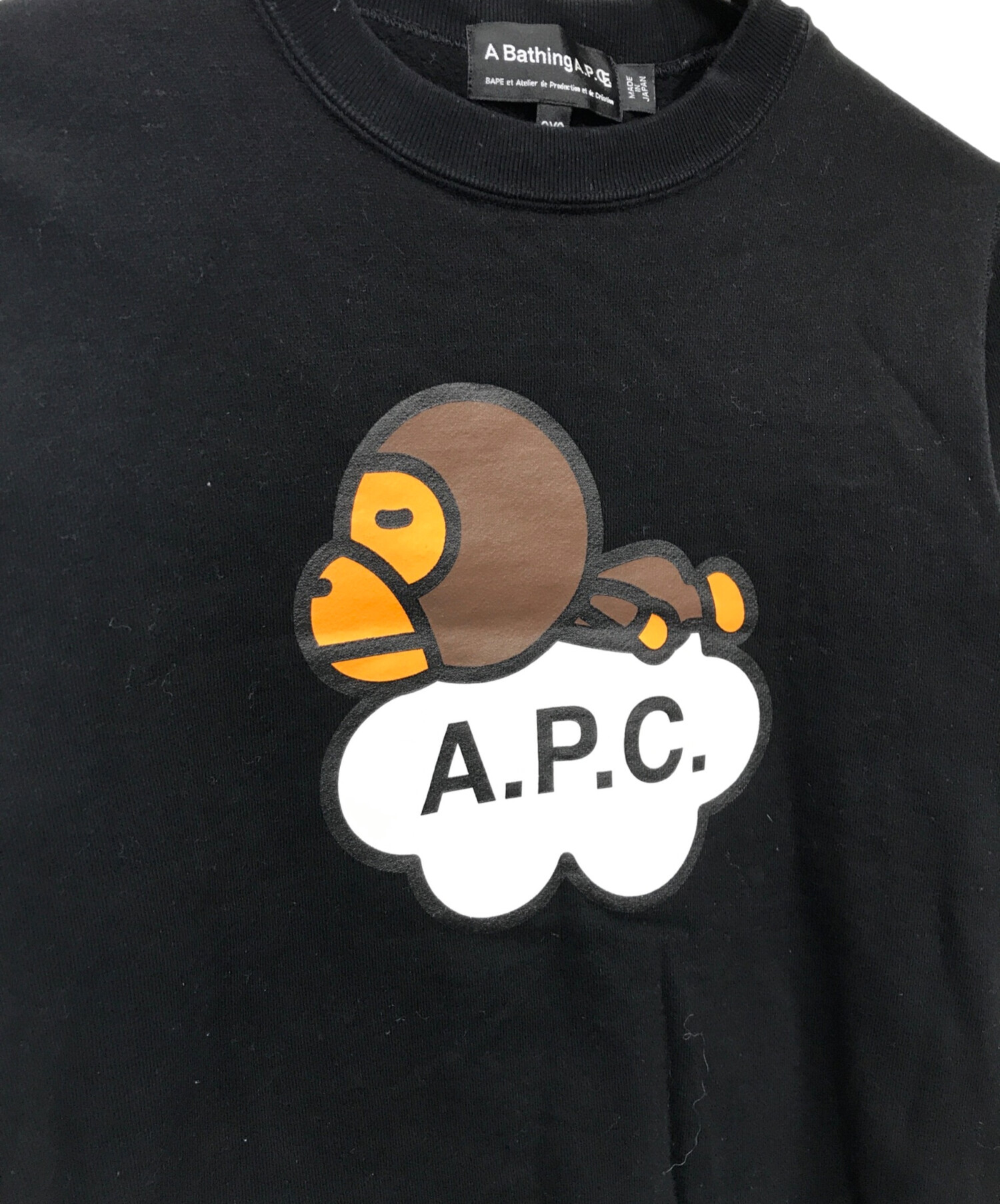 中古・古着通販】A.P.C. (アーペーセー) A BATHING APE (アベイシングエイプ) MILO WIDE CREWNECK ブラック  サイズ:2XS｜ブランド・古着通販 トレファク公式【TREFAC FASHION】スマホサイト