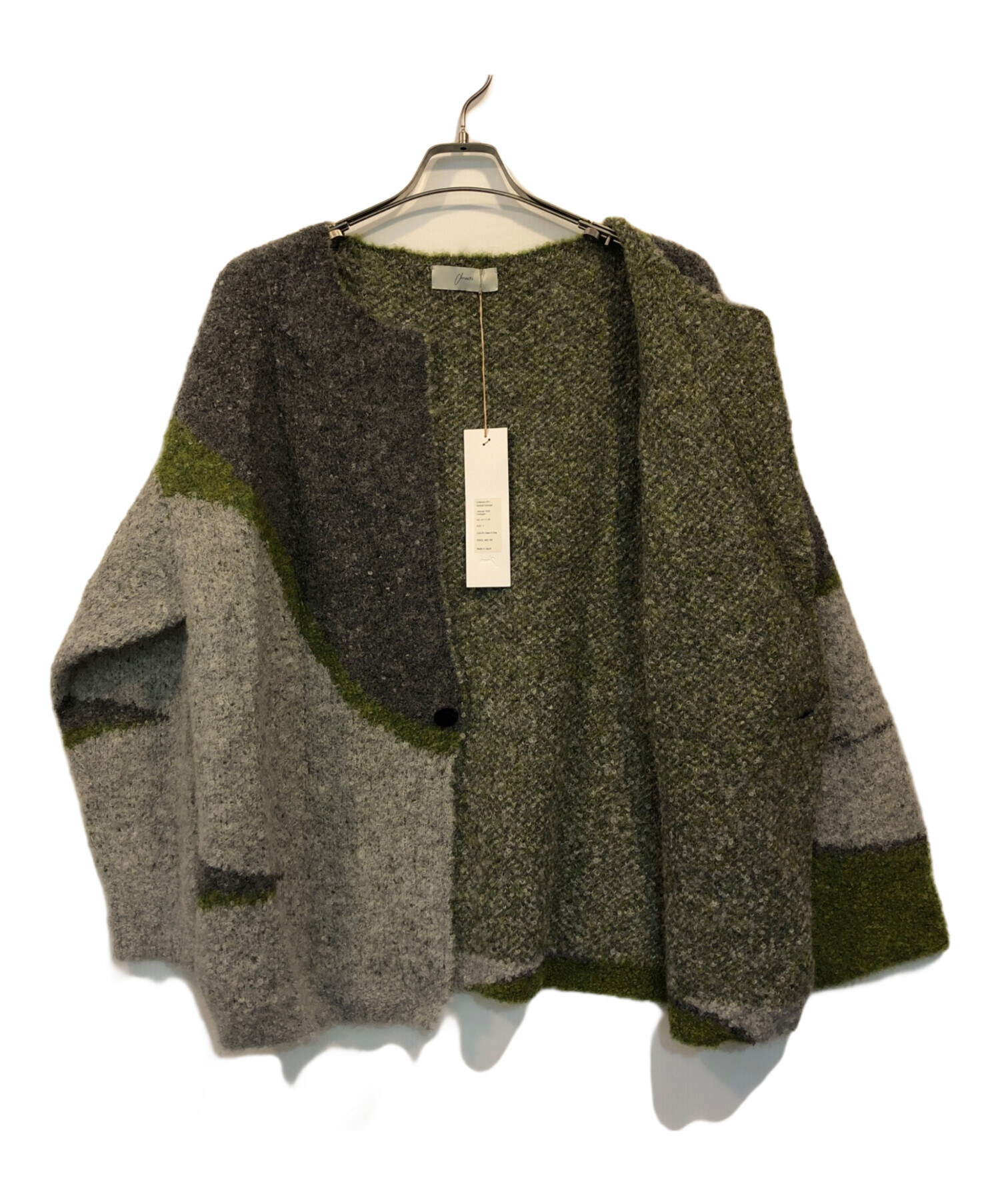 amachi. (アマチ) Altitude.1520 Cardigan グリーン×グレー サイズ:4