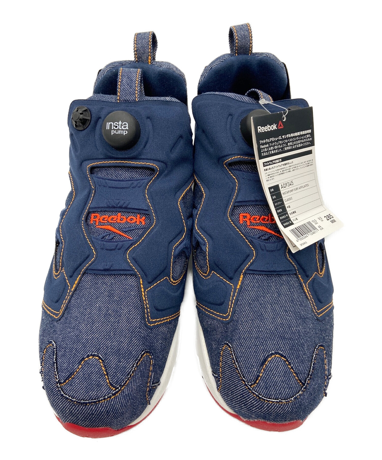 中古・古着通販】REEBOK (リーボック) ZOZOTOWN (ゾゾタウン