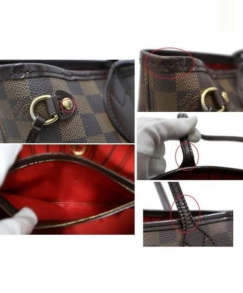 中古・古着通販】LOUIS VUITTON (ルイヴィトン) ネヴァーフルPM/トート