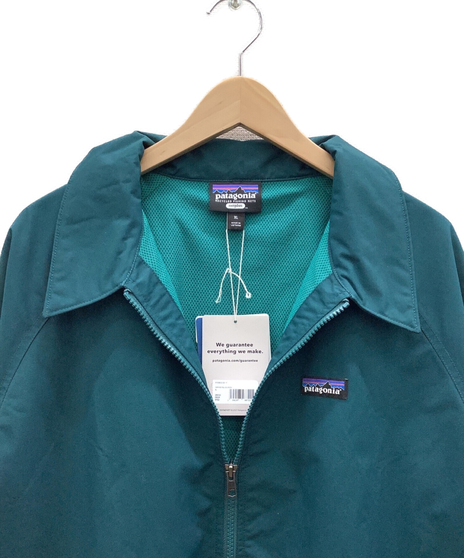 Patagonia (パタゴニア) メンズバギーズジャケット グリーン サイズ:XL 未使用品