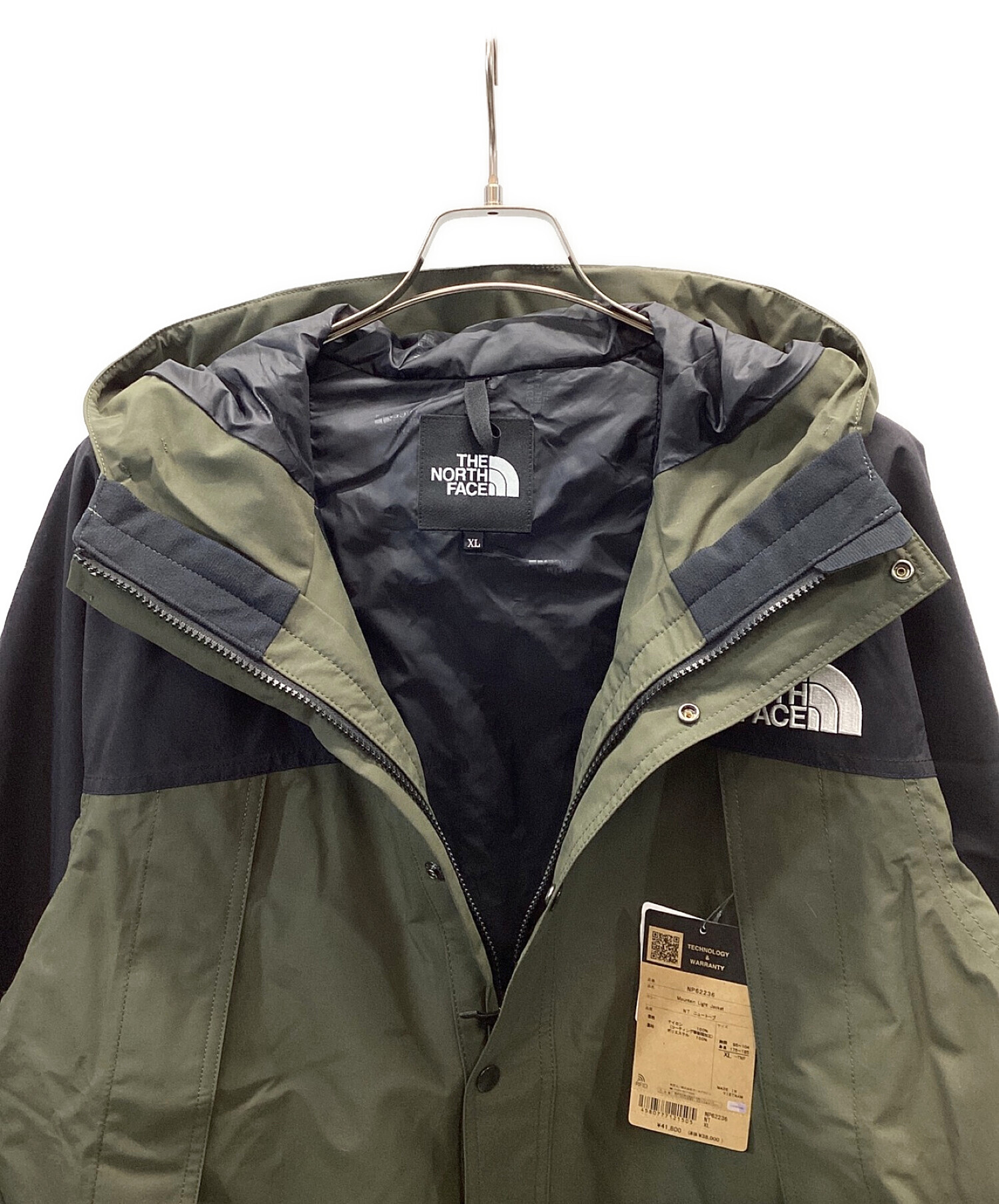 THE NORTH FACE (ザ ノース フェイス) マウンテンライトジャケット ニュートープ サイズ:XL