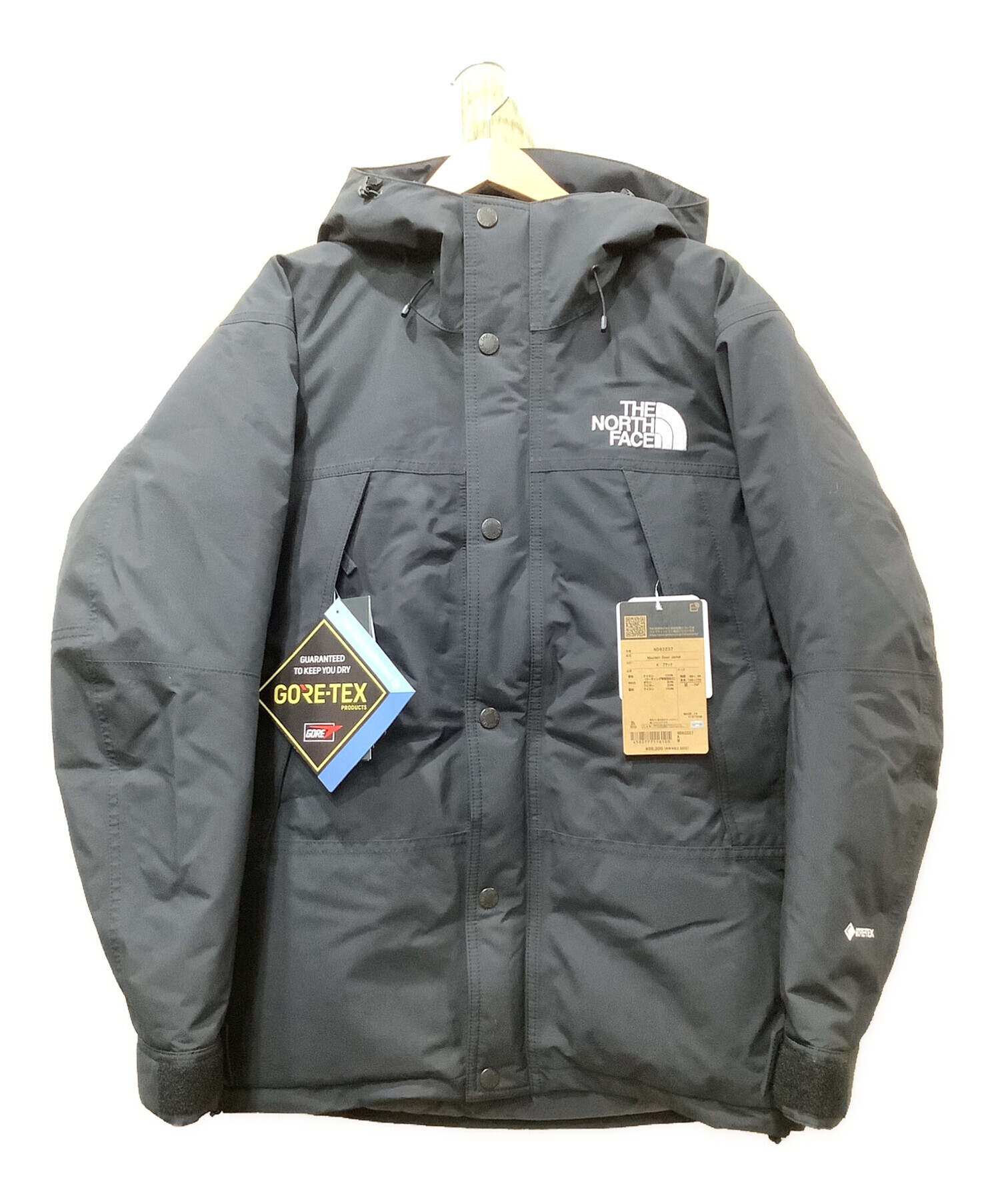 中古・古着通販】THE NORTH FACE (ザ ノース フェイス) マウンテン ...