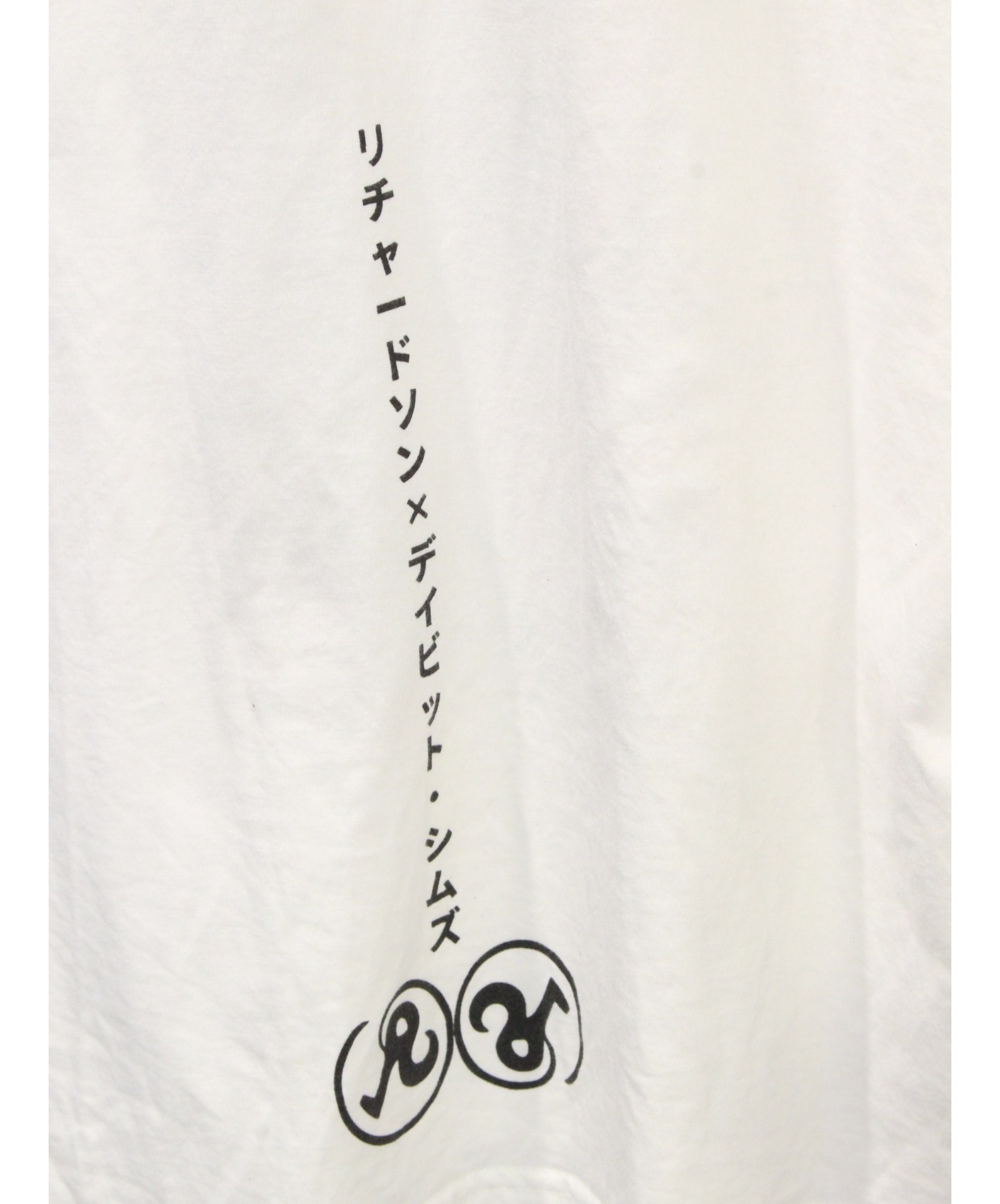 Richardson (リチャードソン) Tシャツ ホワイト サイズ:M