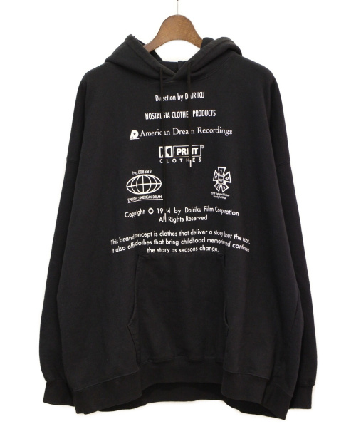 中古・古着通販】DAIRIKU (ダイリク) END ROLL WASHED HOODIE ブラック