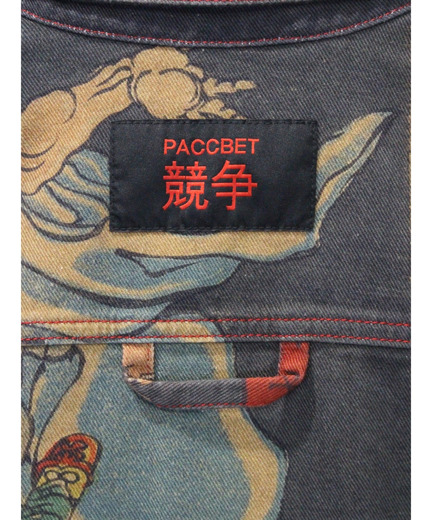 PACCBET (ラスベート) Rassvet Men'S Denim Jacket All ベージュ サイズ:Ｍ 未使用品