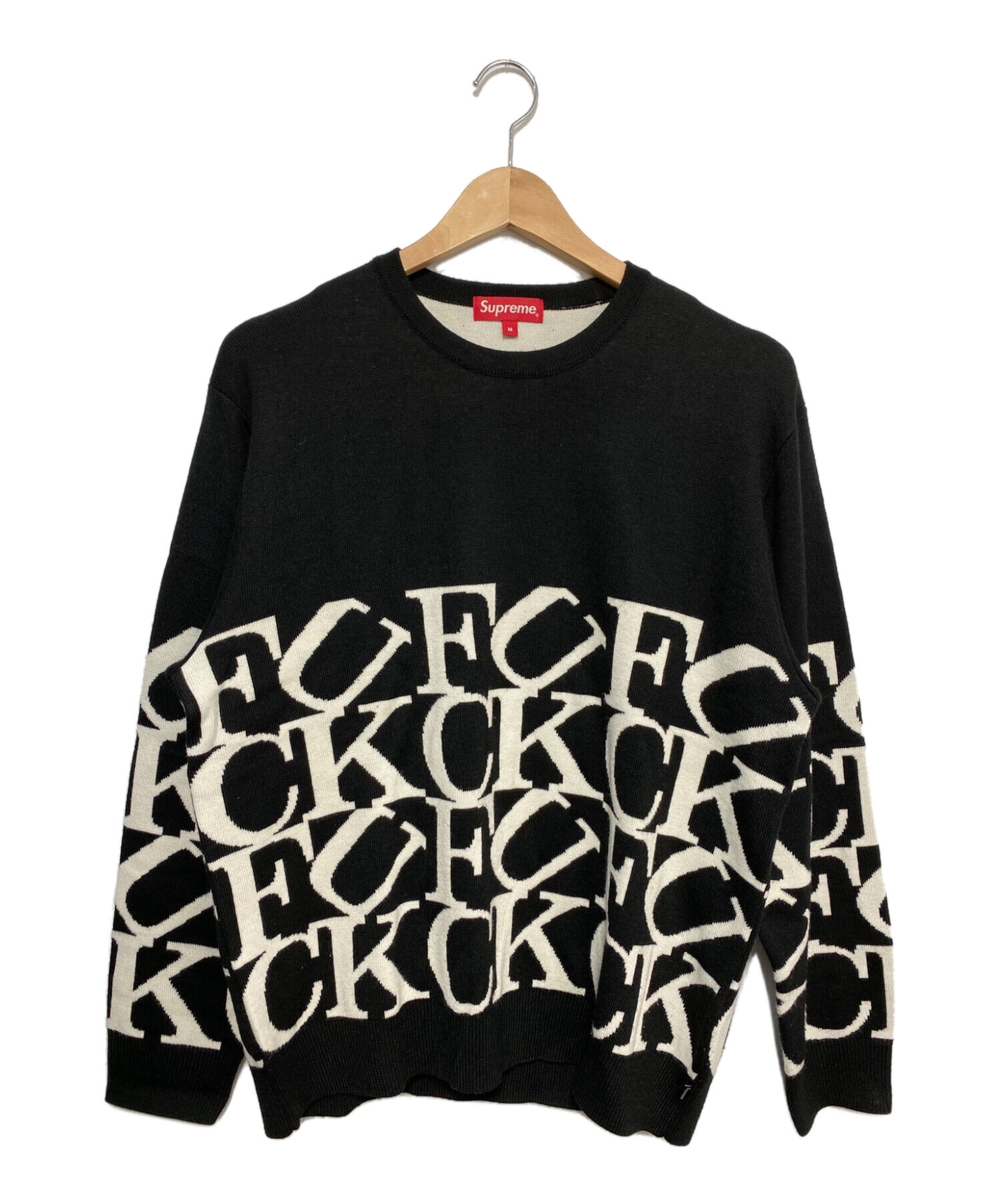 Supreme シュプリーム 20AW Fuck Sweater セーター ニット ブラック系 ホワイト系 M【美品】