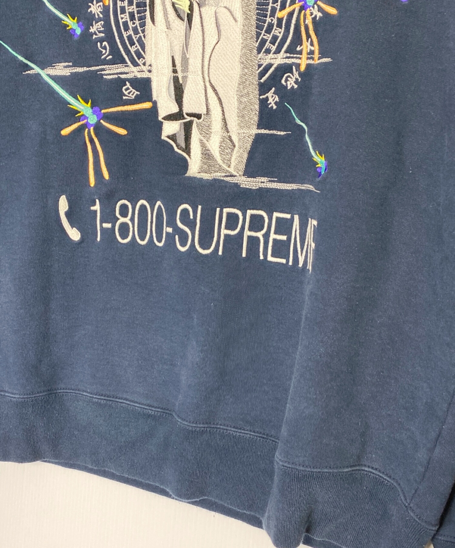 SUPREME (シュプリーム) 1-800 Hooded Sweatshirt ネイビー サイズ:L