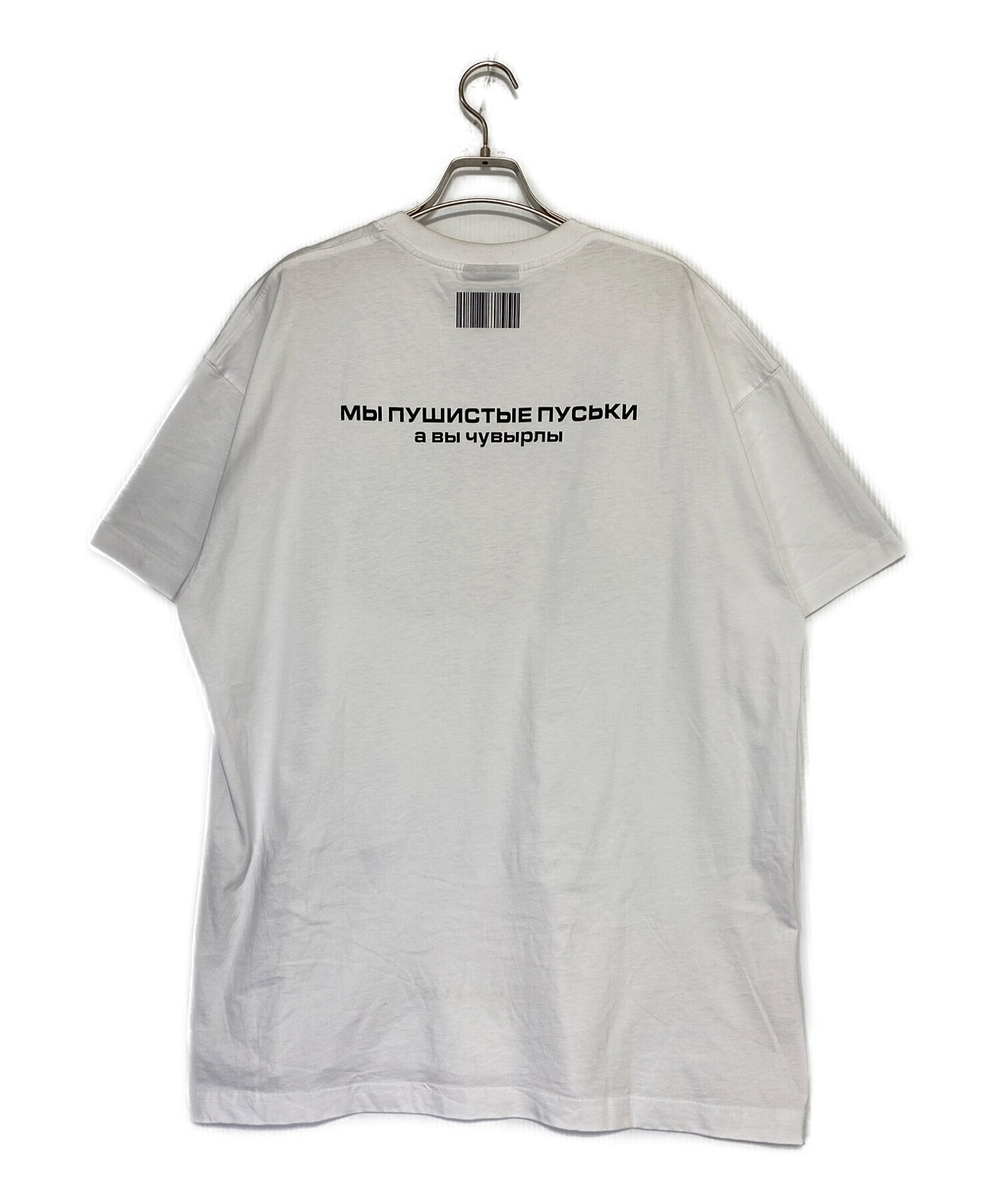 ブイティーエムエヌティーエス VTMNTS VL14TR380B フロントロゴ刺繍Tシャツ メンズ XL