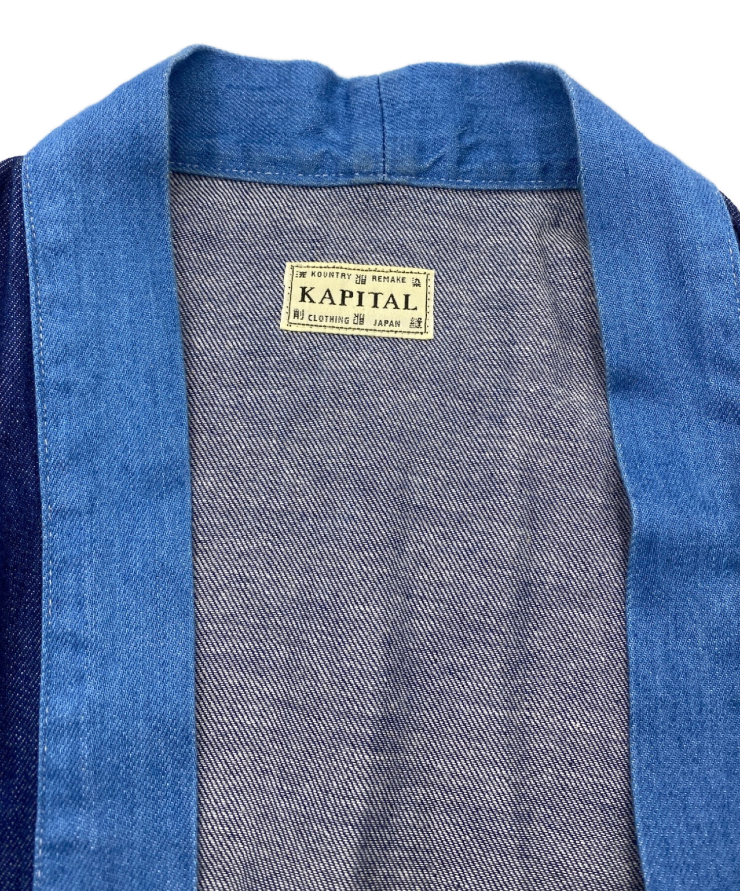 KAPITAL (キャピタル) 8ozデニム 4TONE KAKASHIシャツ インディゴ サイズ:4
