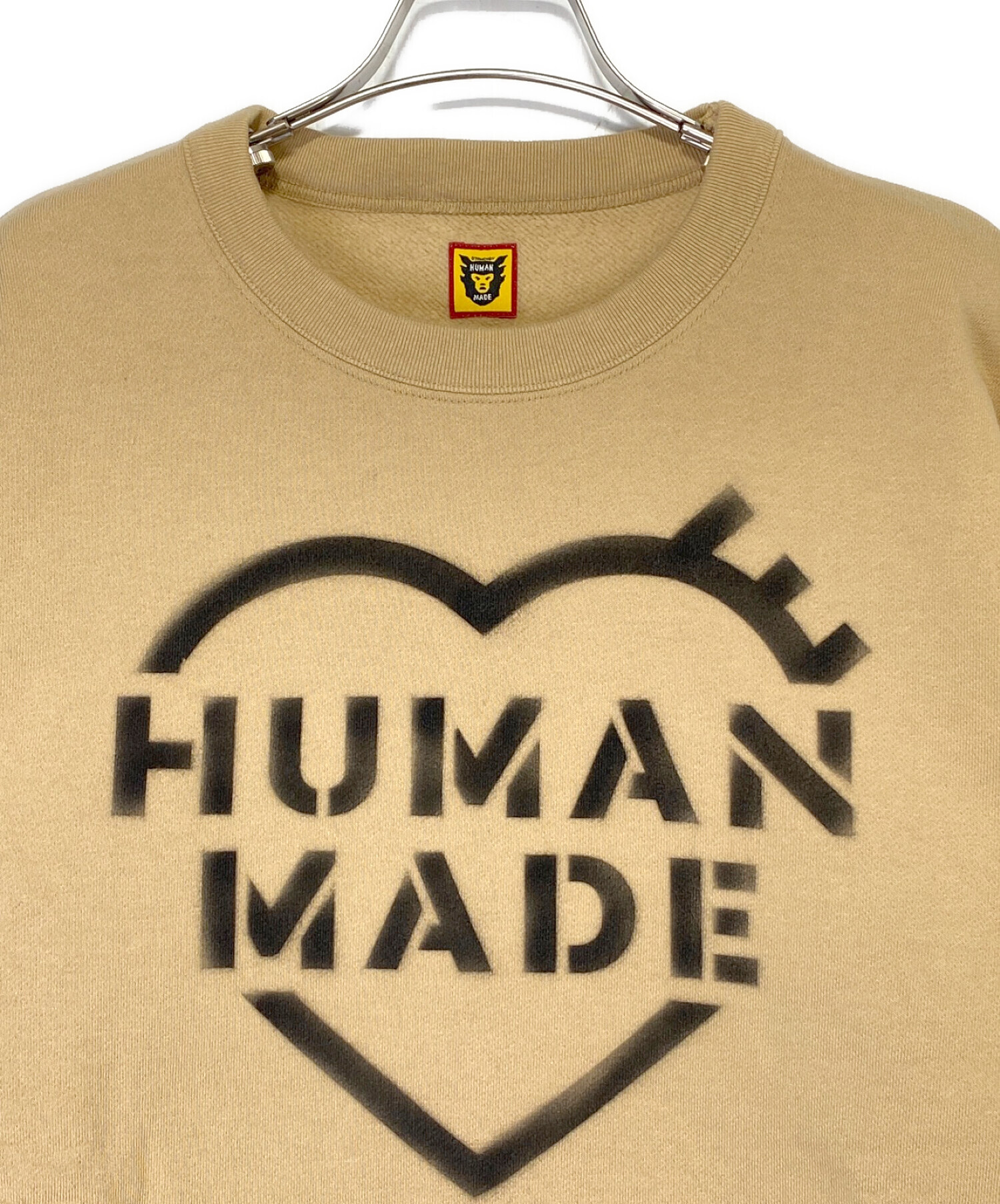 中古・古着通販】HUMAN MADE (ヒューマンメイド) MILITARY SWEATSHIRT ...