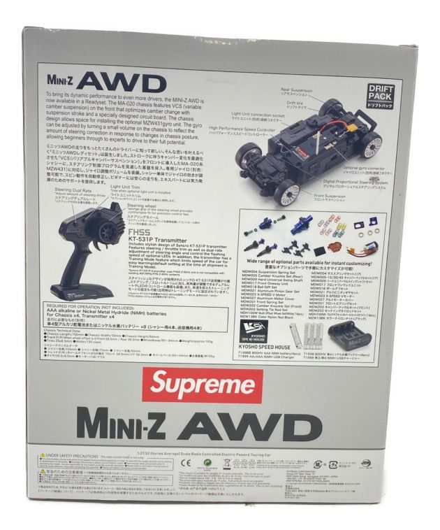 中古・古着通販】SUPREME (シュプリーム) Kyosho Mini Z Nissan ...