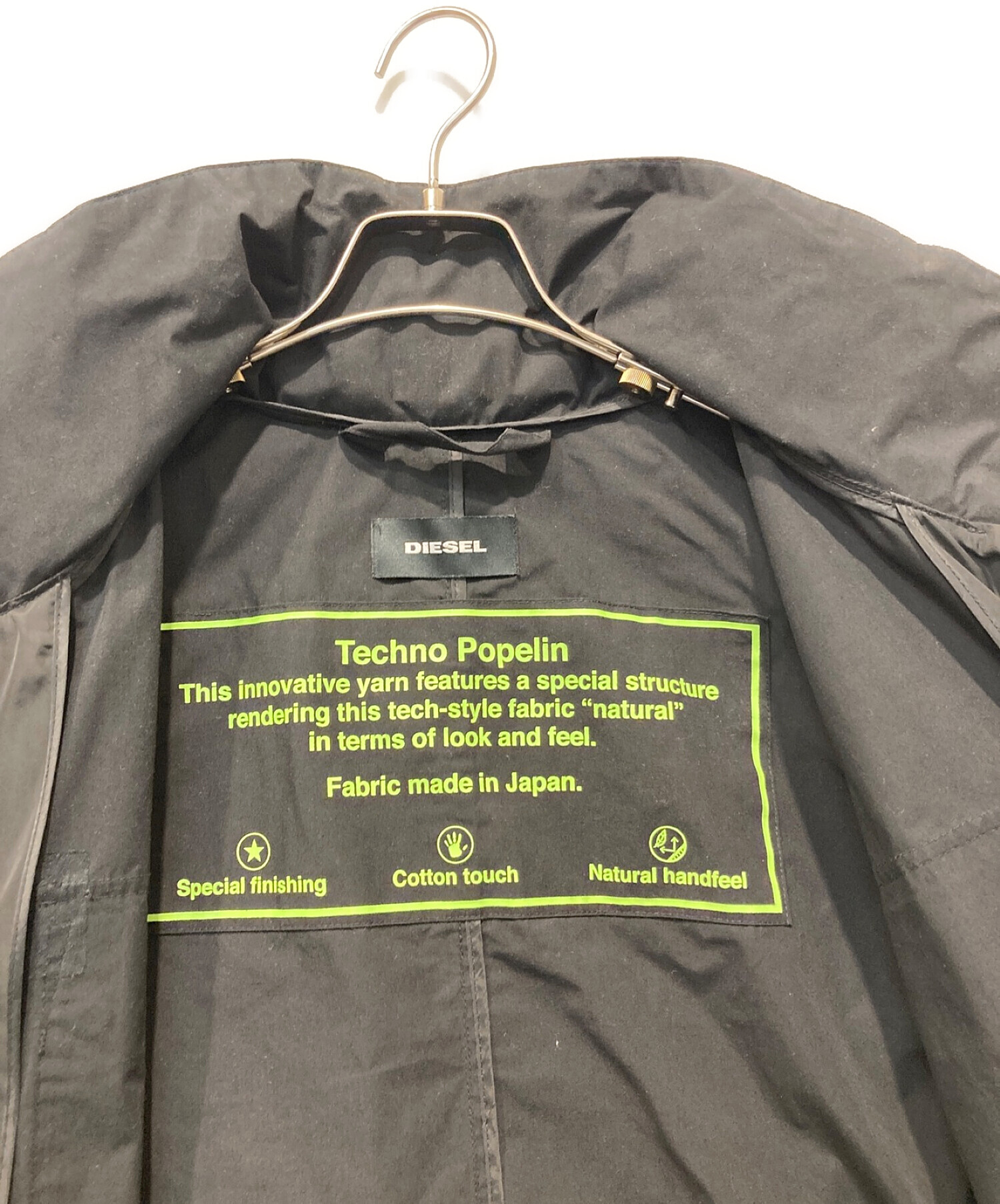 アウター早い者勝ちDIESEL 20AW/Techno Poplin Field Jacket