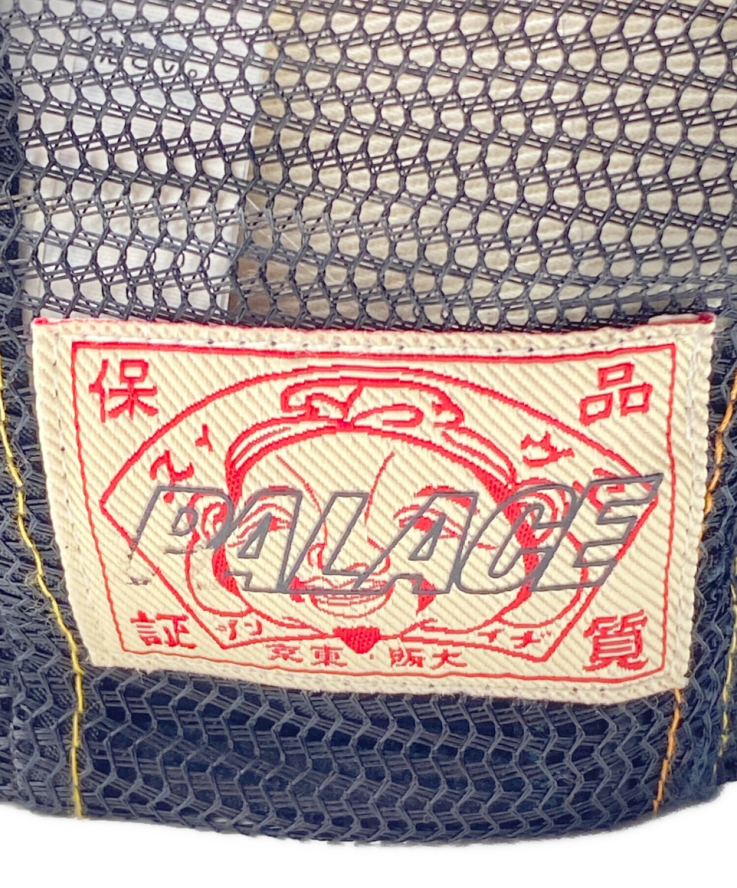 中古・古着通販】PALACE (パレス) EVISU (エビス) PALACE EVISU DENIM