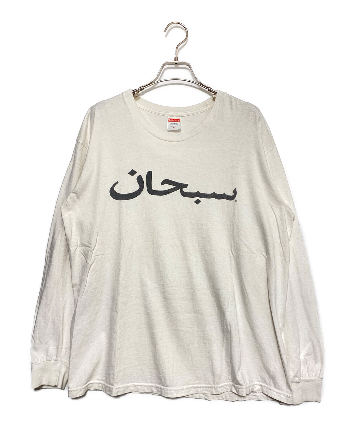 Supreme (シュプリーム) Arabic Logo L/S Tee ホワイト サイズ:M