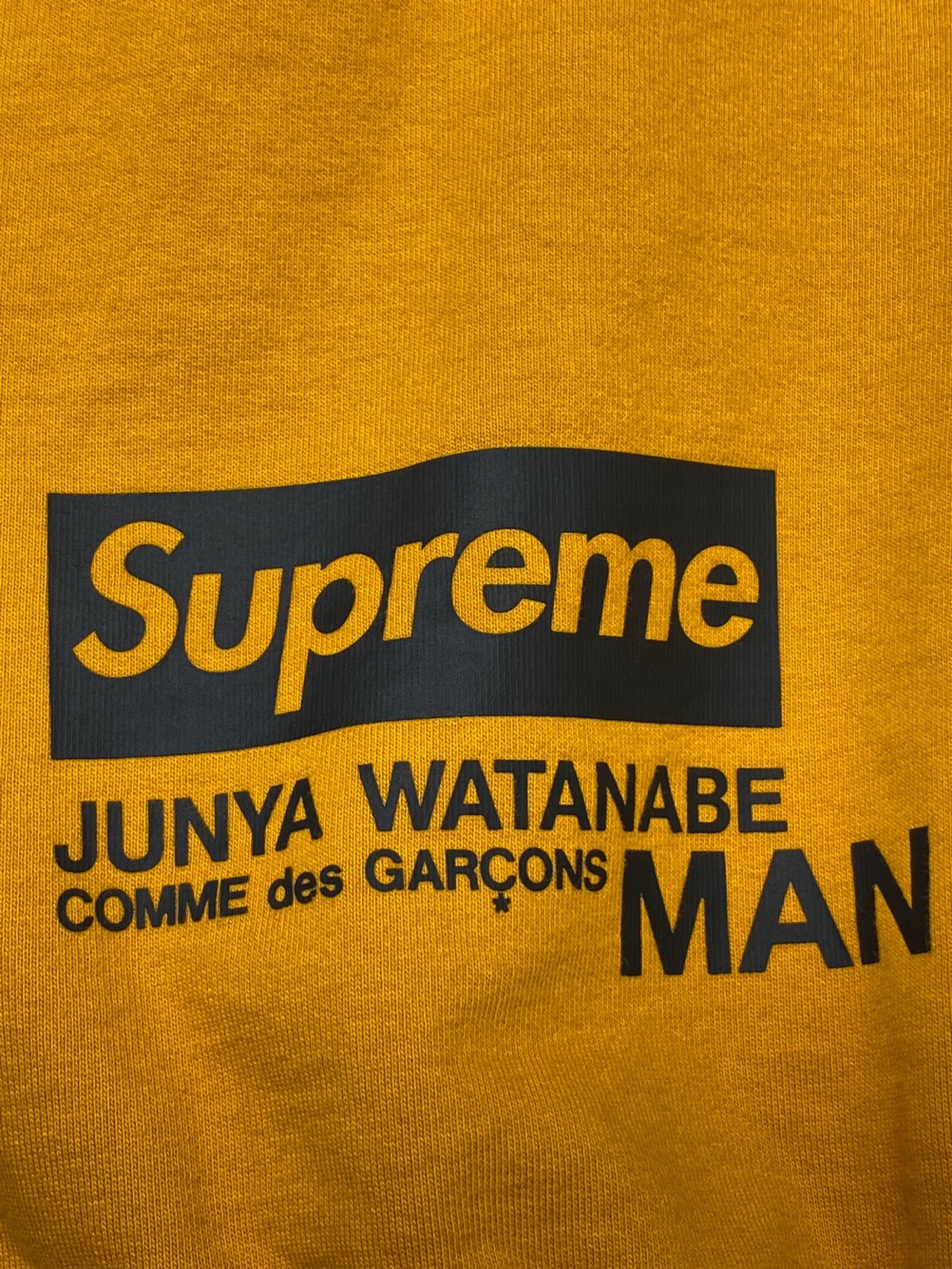 supreme junya watanabe stripe S/S Top XL