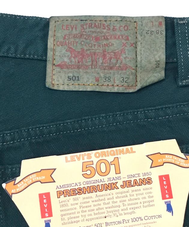 中古・古着通販】LEVI'S (リーバイス) デニムパンツ グリーン サイズ