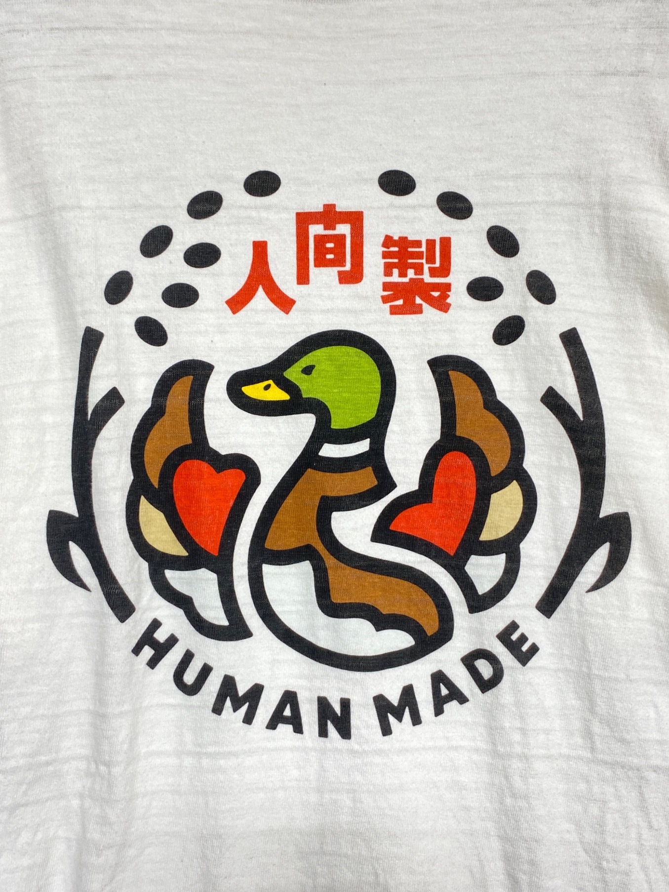 human made ヒューマンメイドWHITE