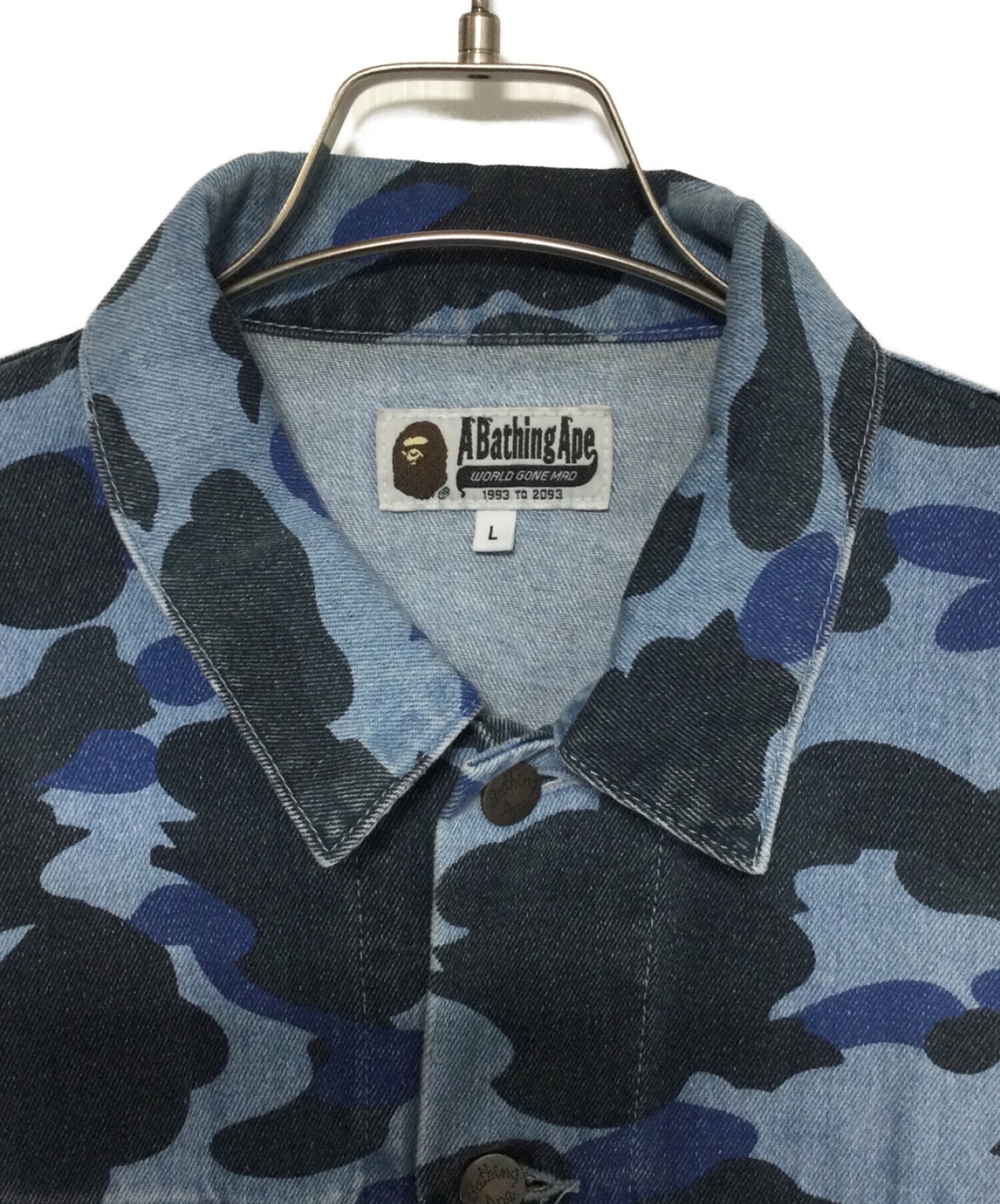 中古・古着通販】A BATHING APE (アベイシングエイプ) COLOR CAMO