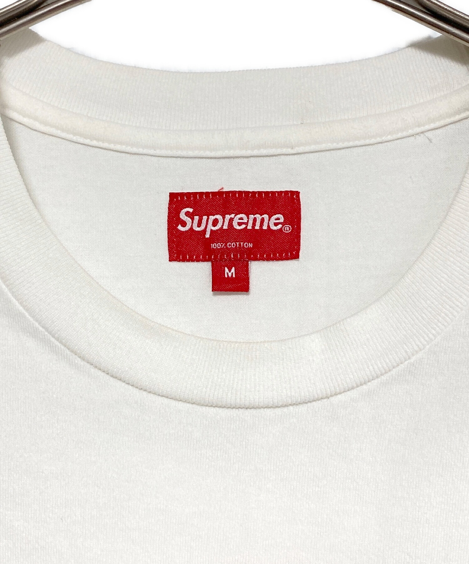 中古・古着通販】SUPREME (シュプリーム) Small Box Logo Tee ホワイト