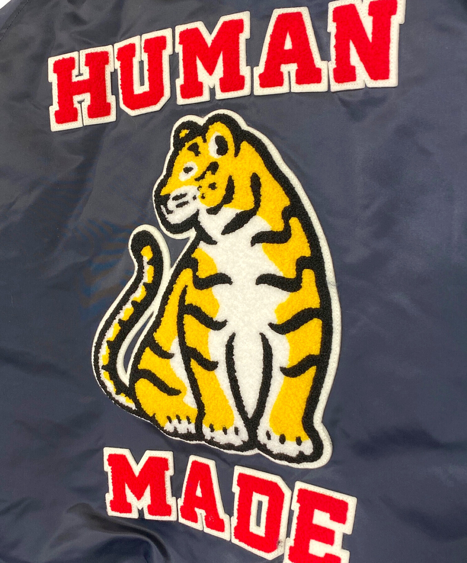 中古・古着通販】HUMAN MADE (ヒューマンメイド) N2 Flight Jacket