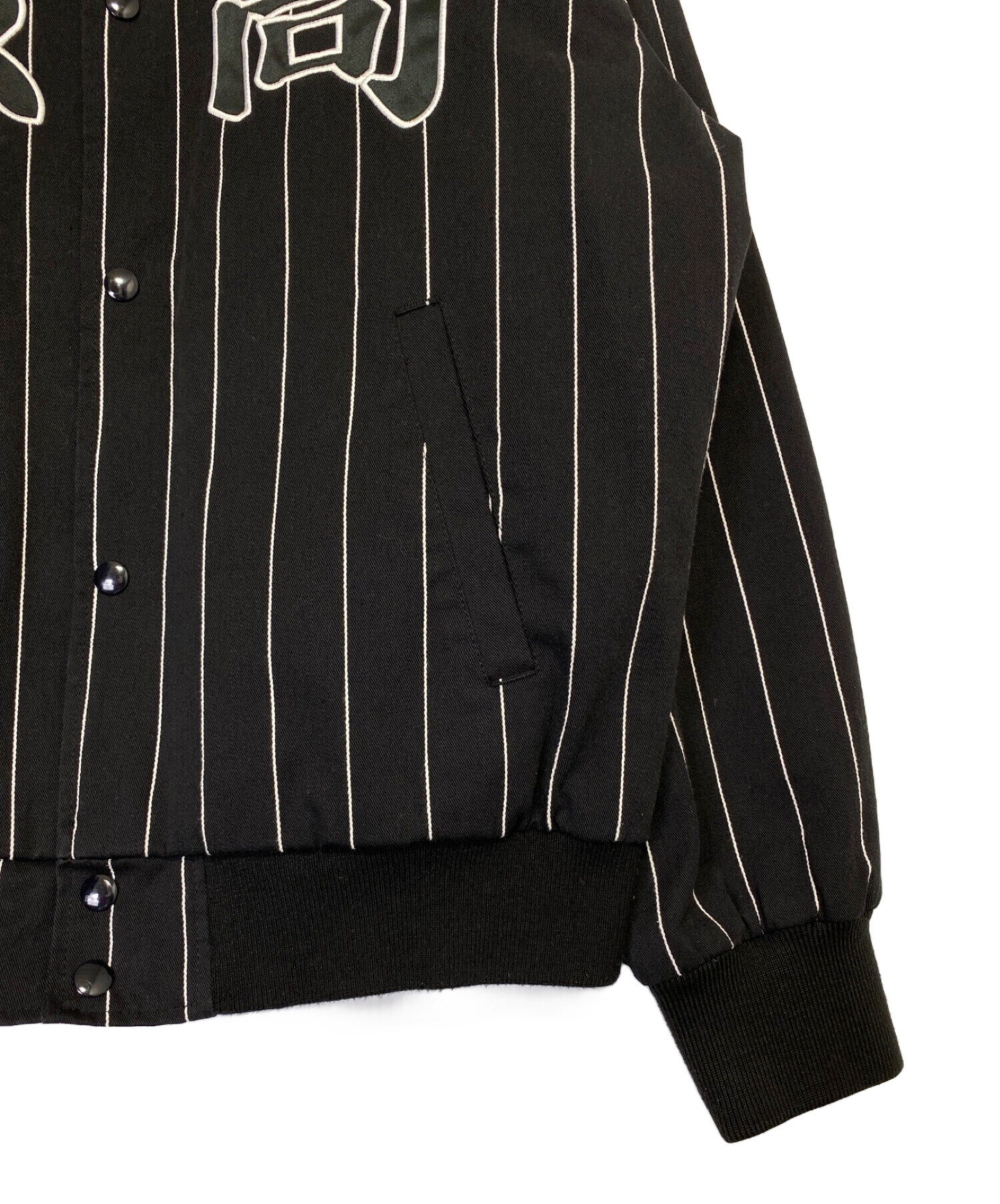 中古・古着通販】SUPREME (シュプリーム) Pinstripe Varsity Jacket ブラック サイズ:M｜ブランド・古着通販  トレファク公式【TREFAC FASHION】スマホサイト