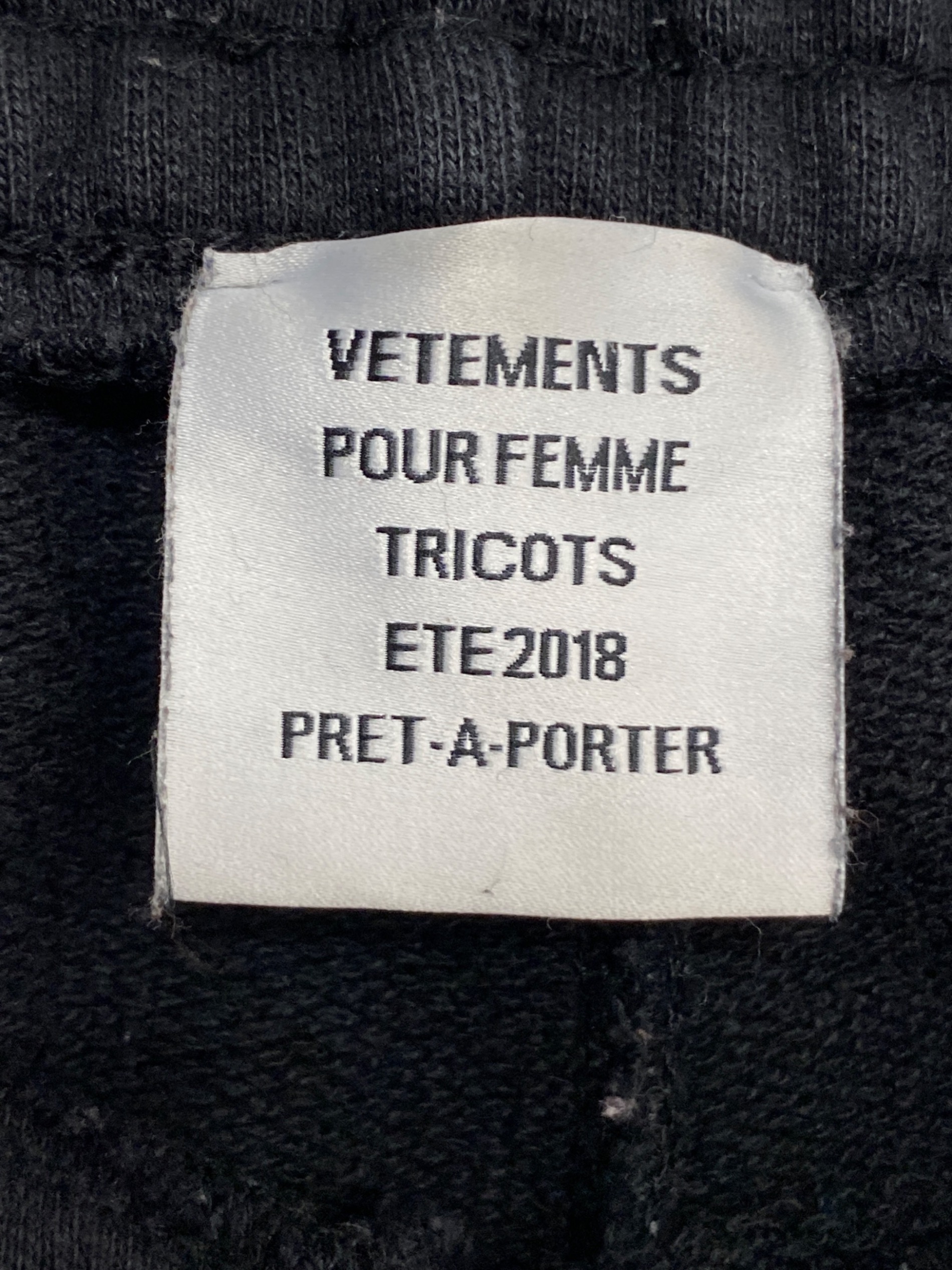 VETEMENTS (ヴェトモン) サイドテープロゴスウェットロングパンツ ブラック サイズ:S