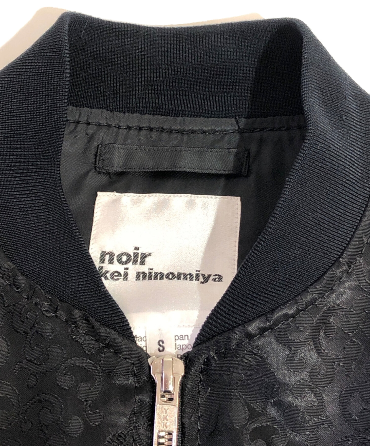 中古・古着通販】noir kei ninomiya (ノワール ケイ ニノミヤ) ロング