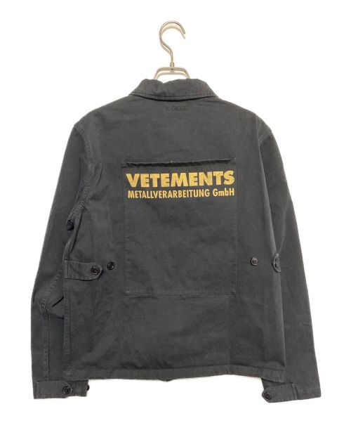 【中古・古着通販】VETEMENTS (ヴェトモン) Gmbh Multi Pocket ...