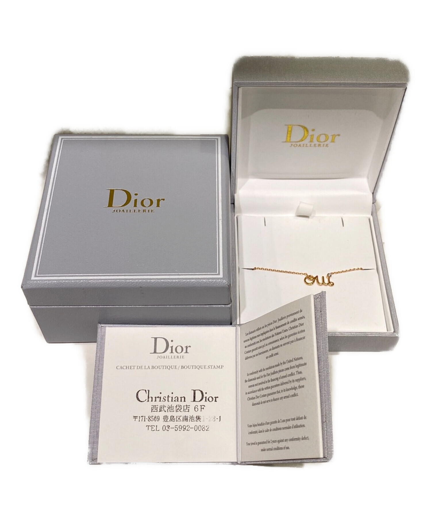 Dior ネックレス oui 【ほぼ新品】限界お値下げ - アクセサリー