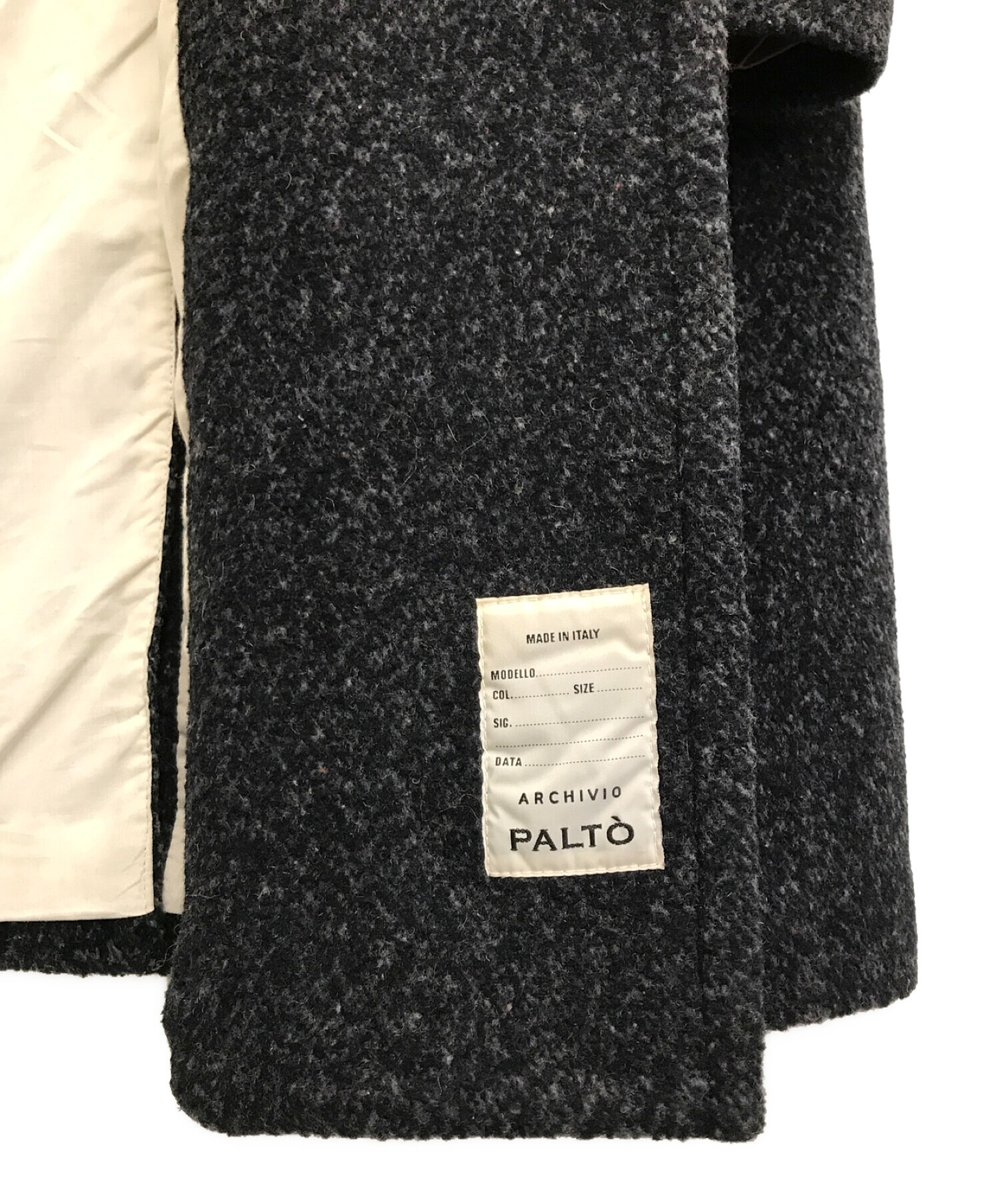 中古・古着通販】PALTO (パルト) ダブルブレストウールコート グレー